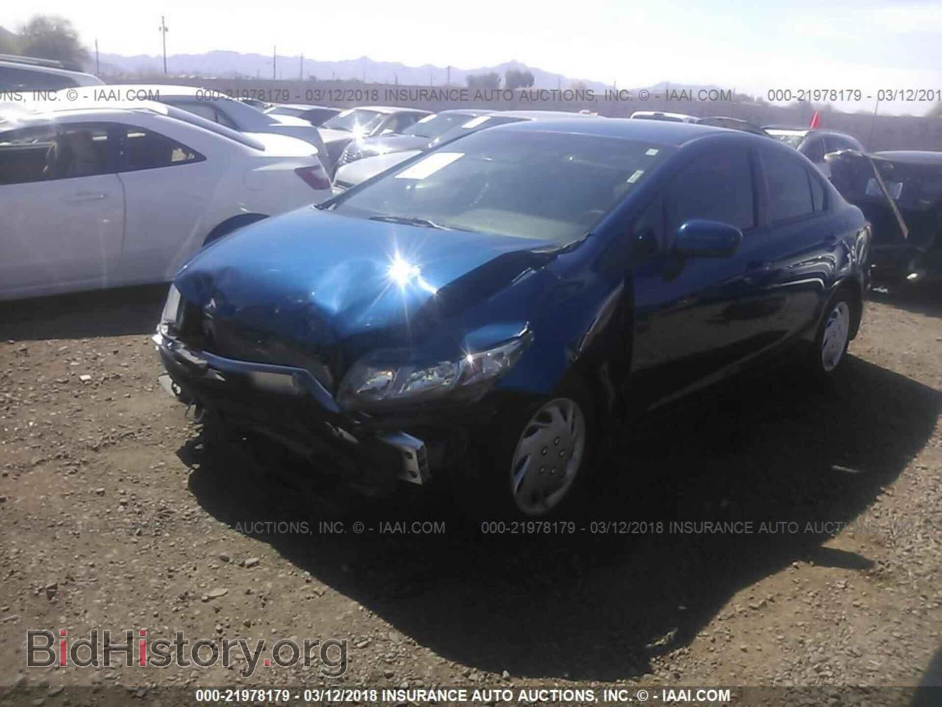 2014 Honda Civic - VIN: 19XFB2F5XEE063480 - Фото 2