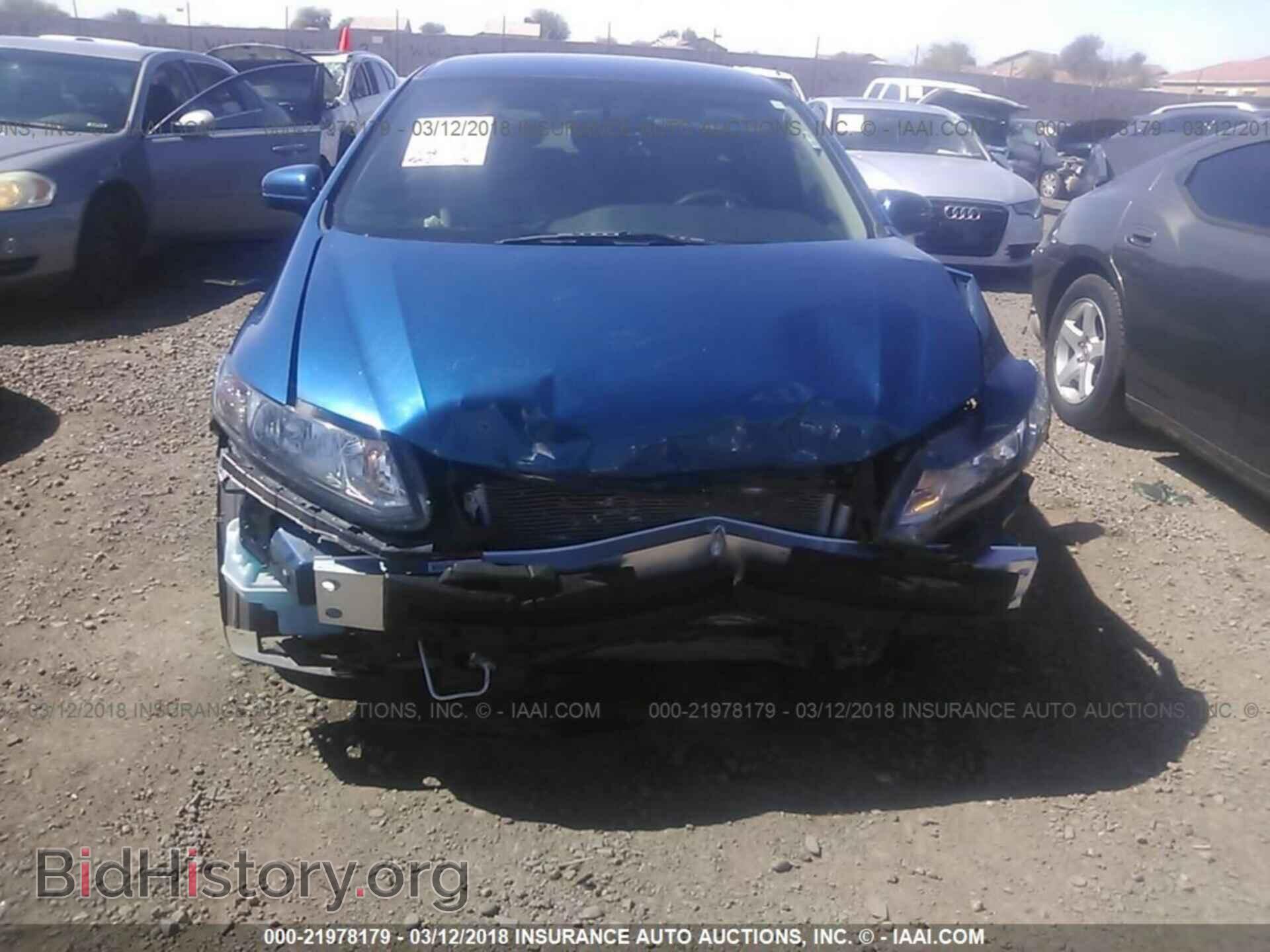 2014 Honda Civic - VIN: 19XFB2F5XEE063480 - Фото 6
