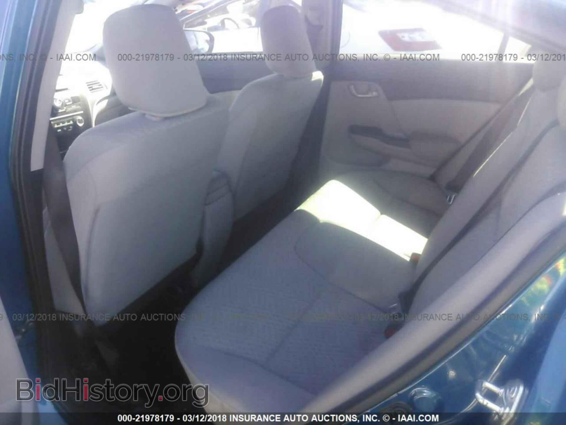 2014 Honda Civic - VIN: 19XFB2F5XEE063480 - Фото 8