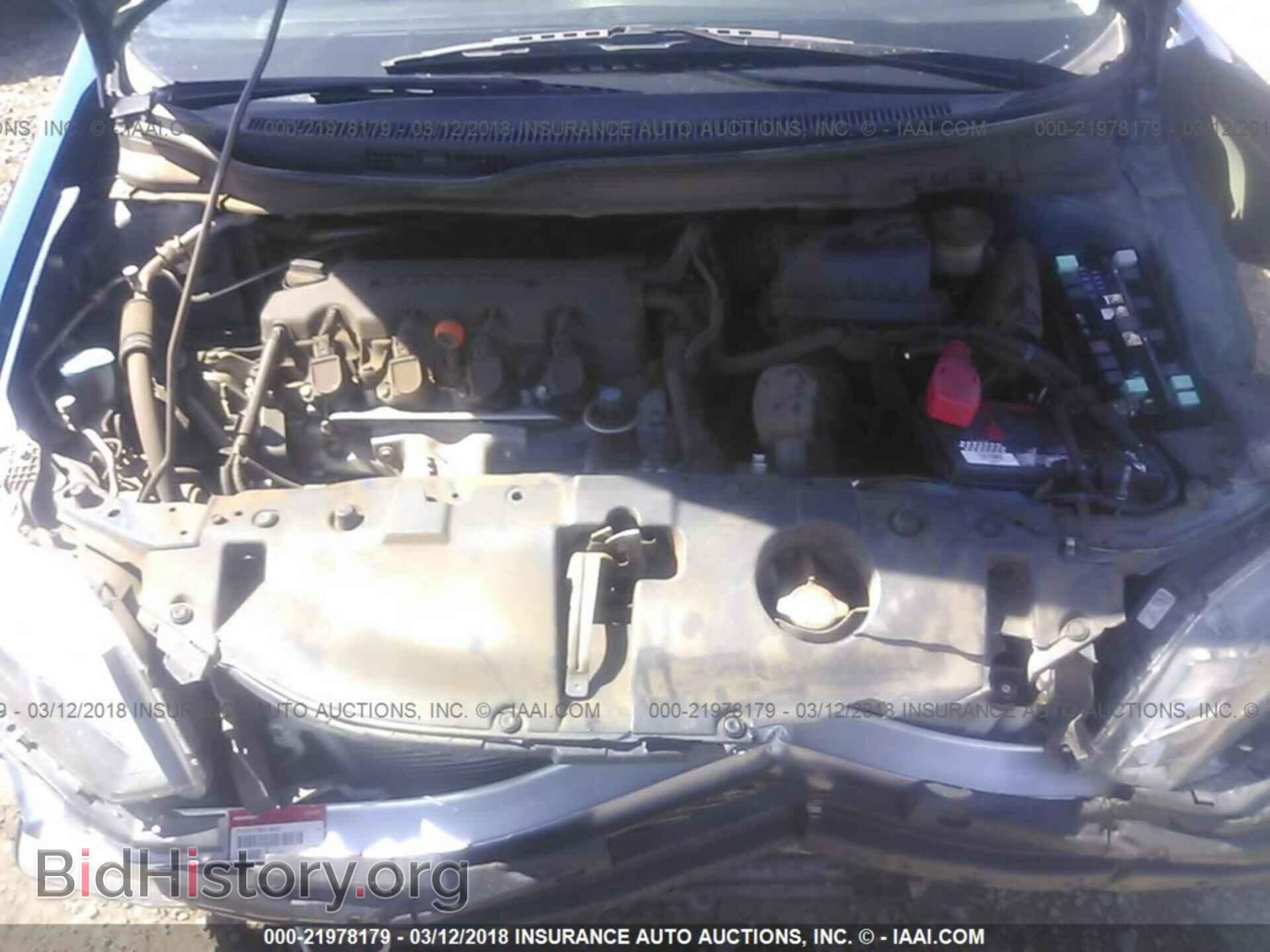 2014 Honda Civic - VIN: 19XFB2F5XEE063480 - Фото 10