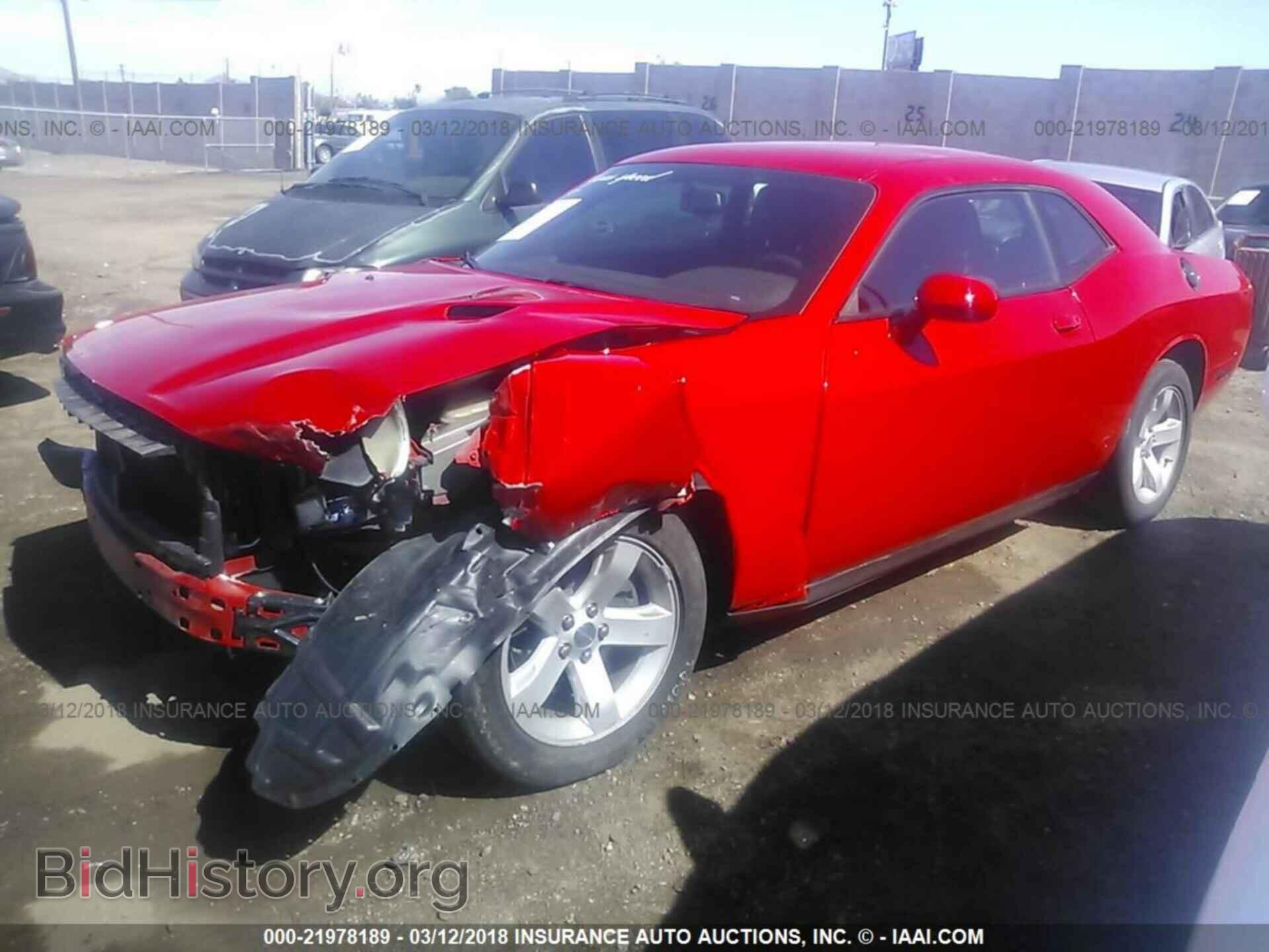 2014 Dodge Challenger - VIN: 2C3CDYAG3EH298420 - Фото 2