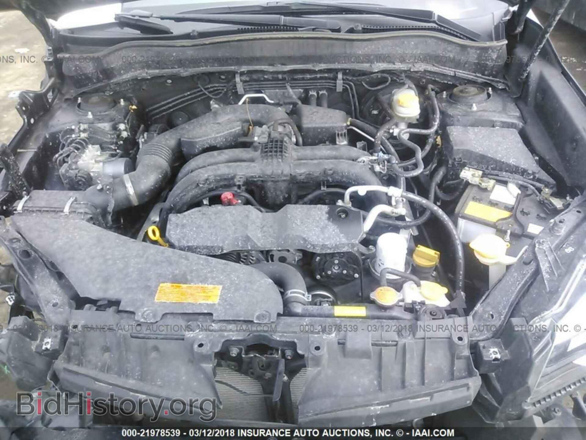 2017 Subaru Forester - VIN: JF2SJARC2HH525259 - Фото 10