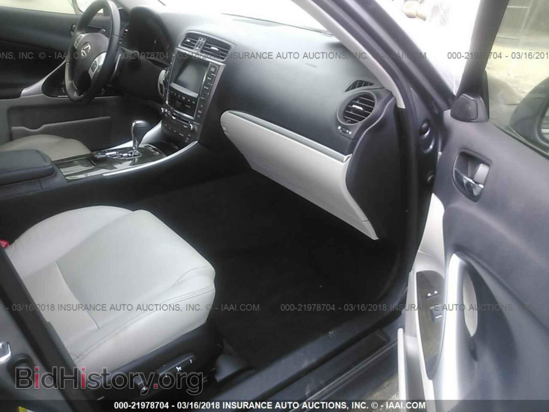 2012 Lexus Is - VIN: JTHCF5C27C5055699 - Photo 5