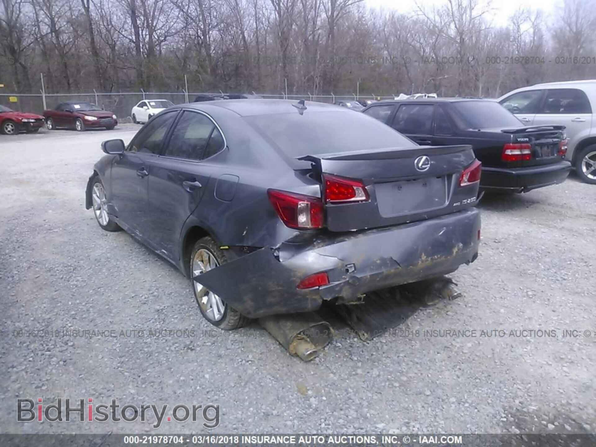 2012 Lexus Is - VIN: JTHCF5C27C5055699 - Photo 6