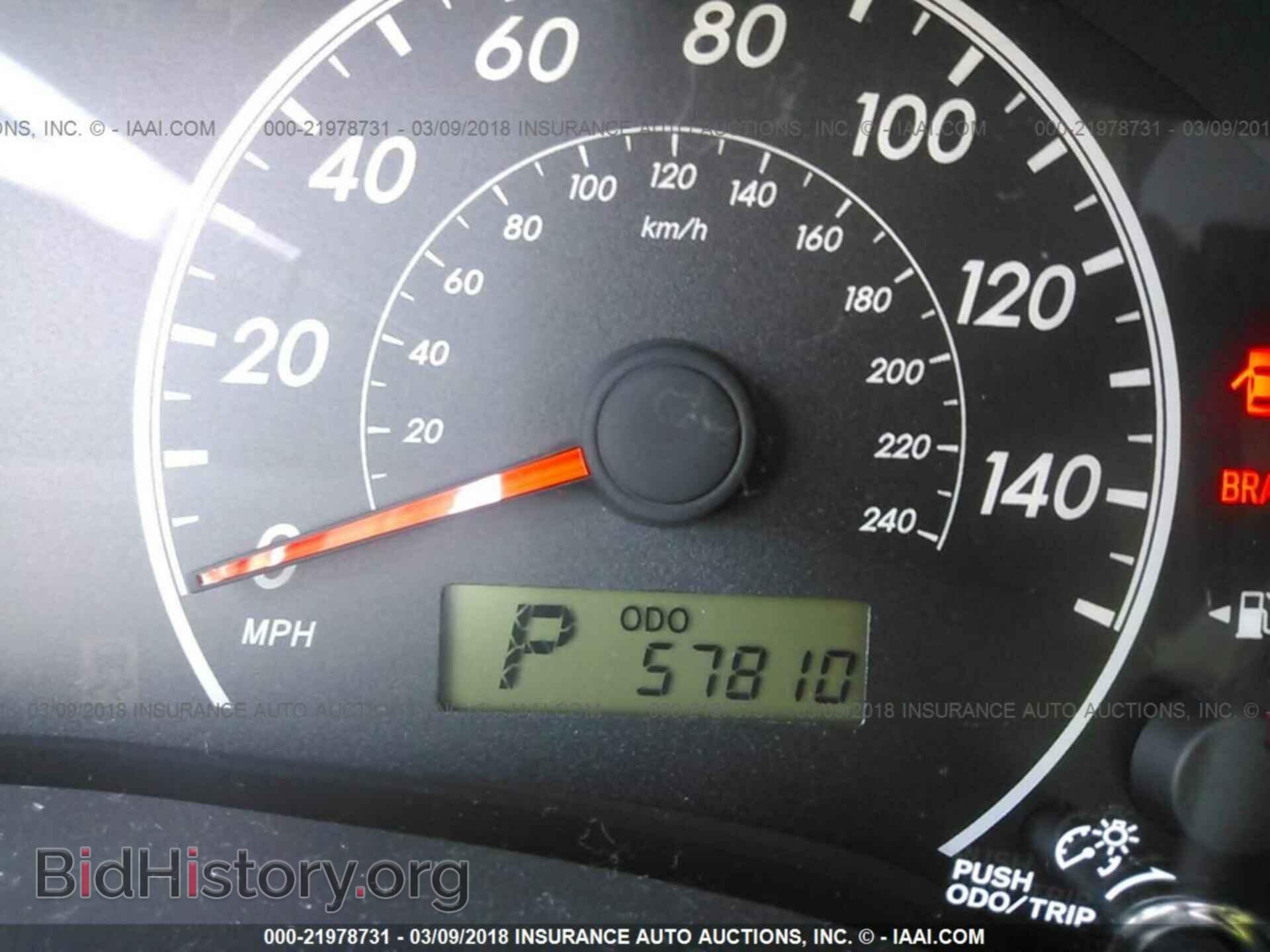 2013 Toyota Corolla - VIN: 5YFBU4EEXDP074479 - Фото 7