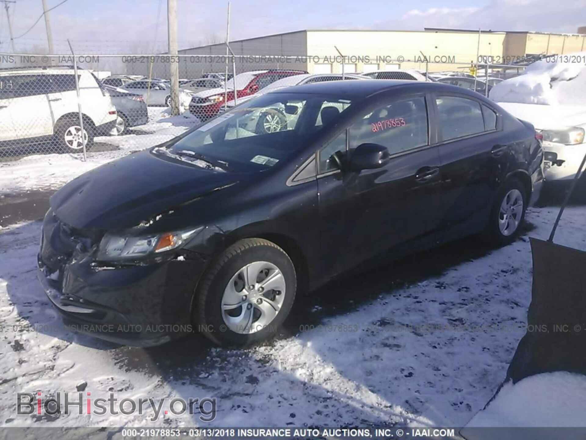 2013 Honda Civic - VIN: 2HGFB2F52DH524367 - Фото 2