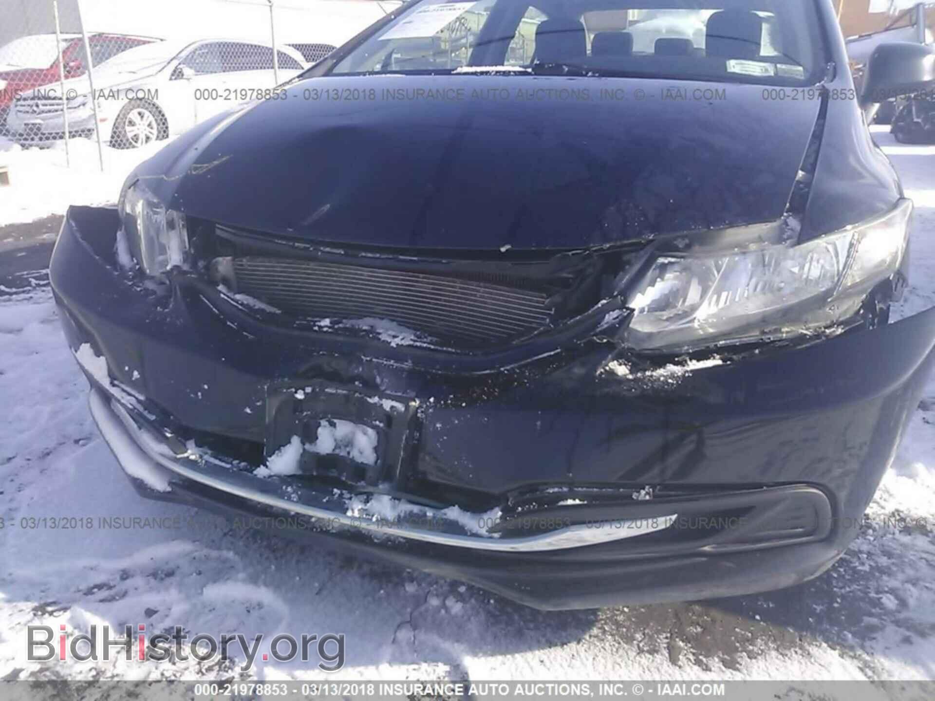 2013 Honda Civic - VIN: 2HGFB2F52DH524367 - Фото 6