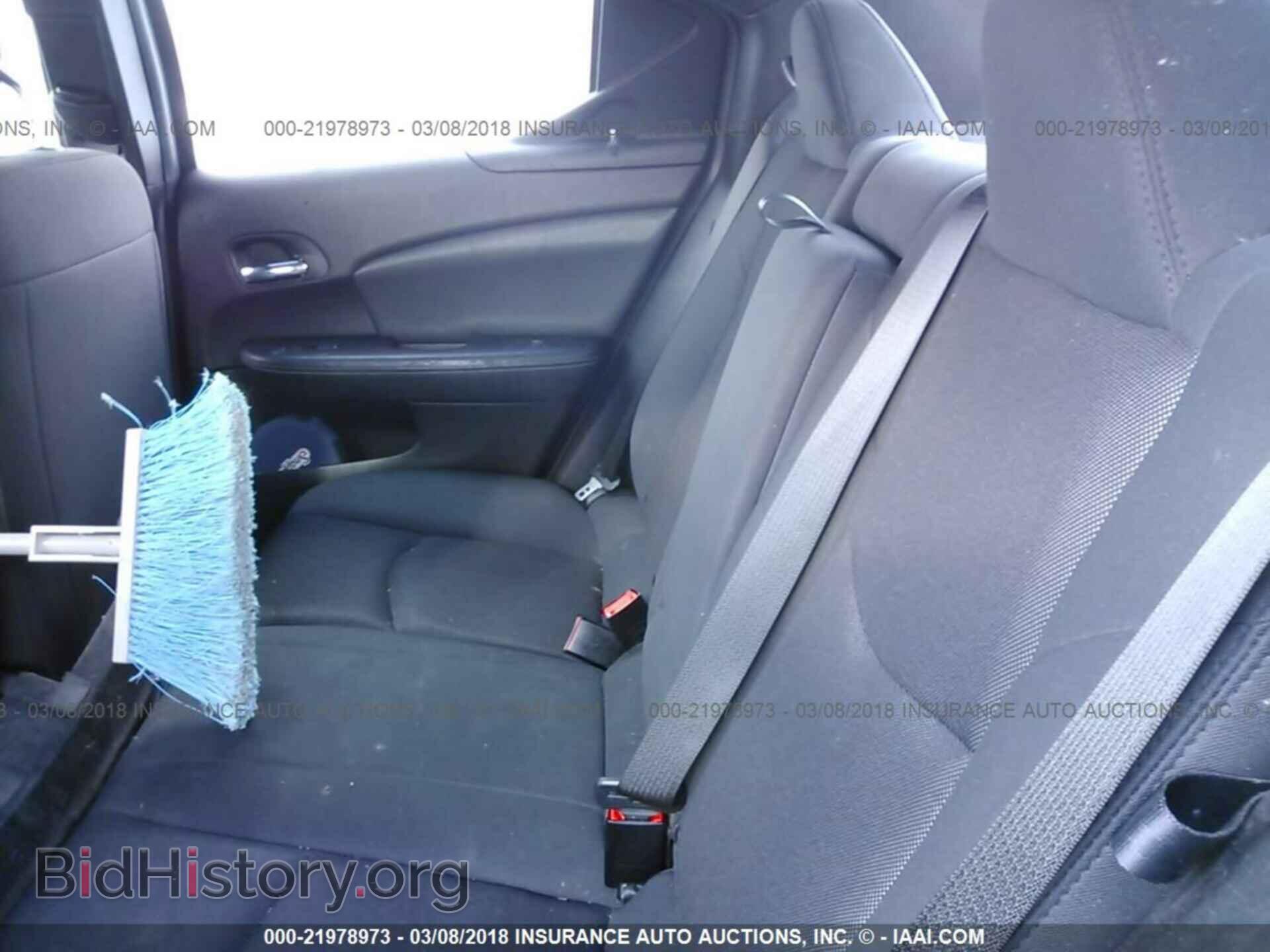 2012 Dodge Avenger - VIN: 1C3CDZCB8CN314512 - Фото 8
