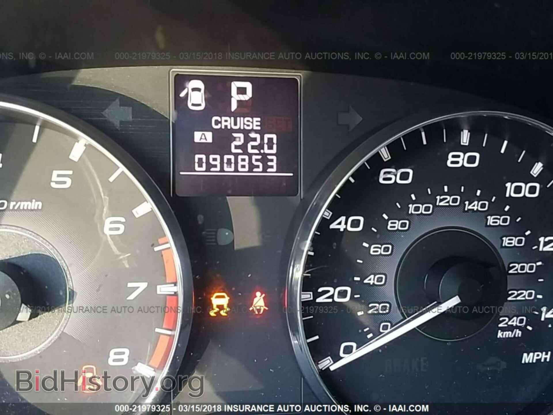 2011 Subaru Outback - VIN: 4S4BRBLC4B3346565 - Фото 7
