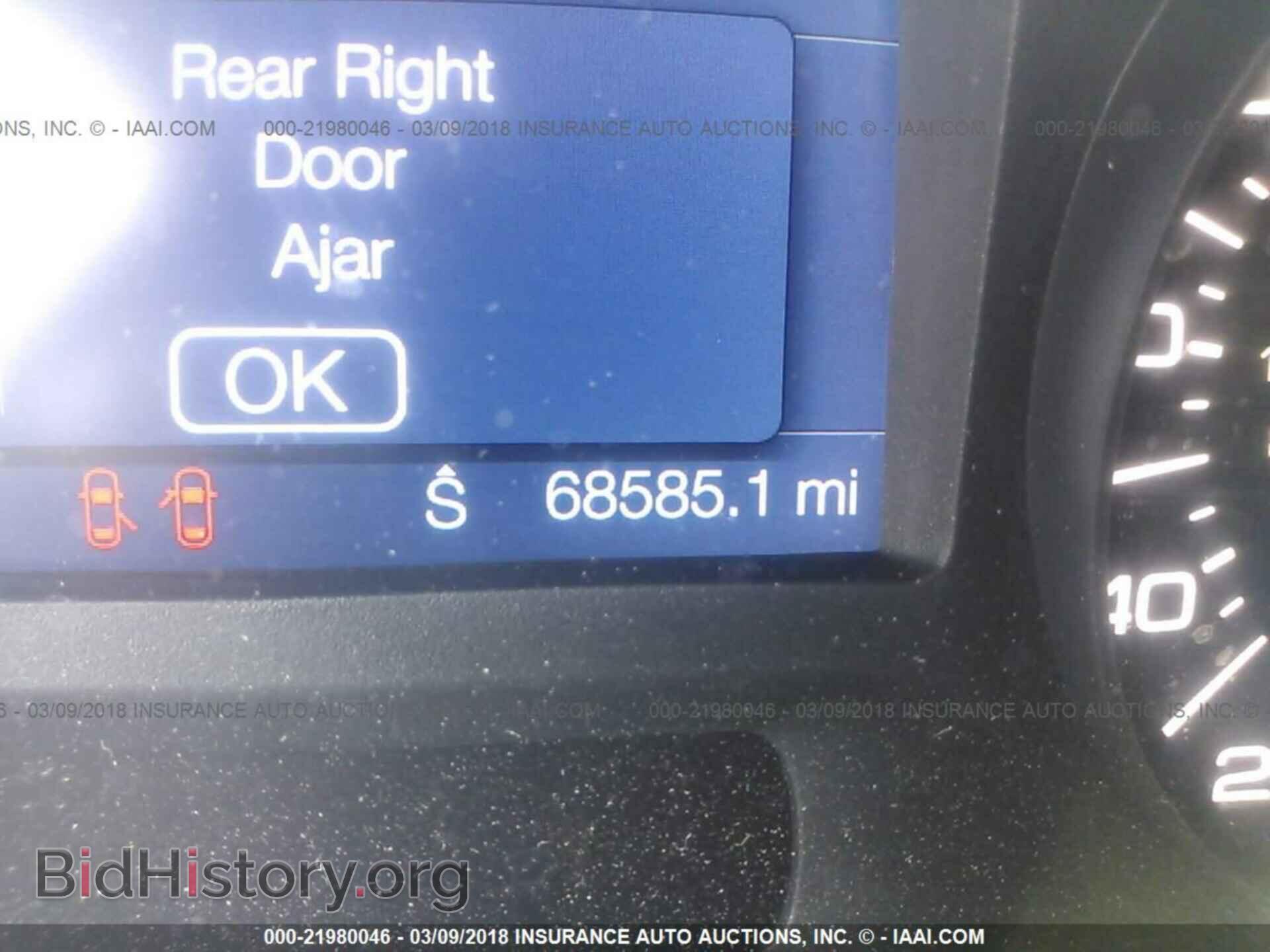 2014 Ford Edge - VIN: 2FMDK3GC7EBA82839 - Фото 7