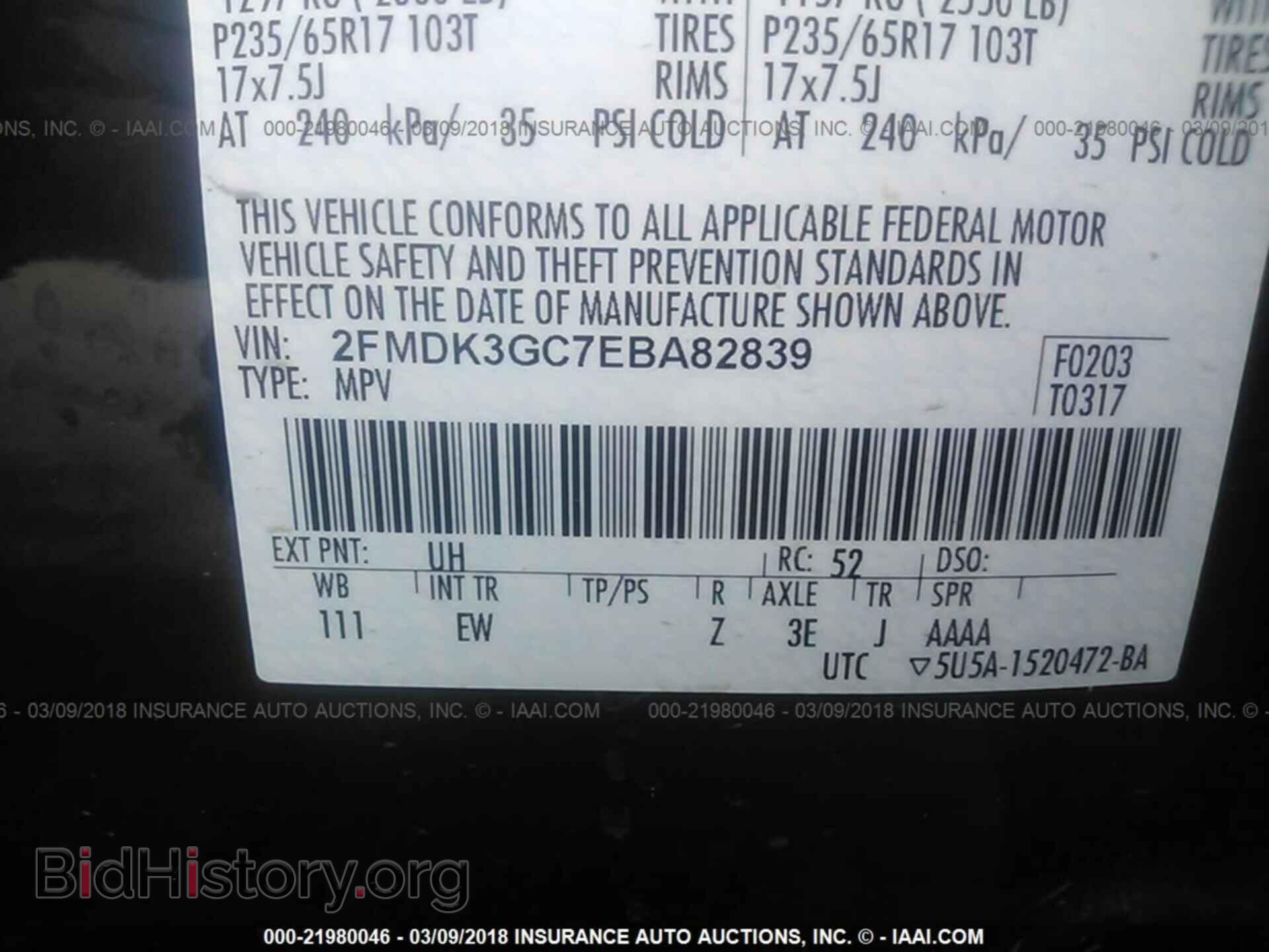 2014 Ford Edge - VIN: 2FMDK3GC7EBA82839 - Фото 9