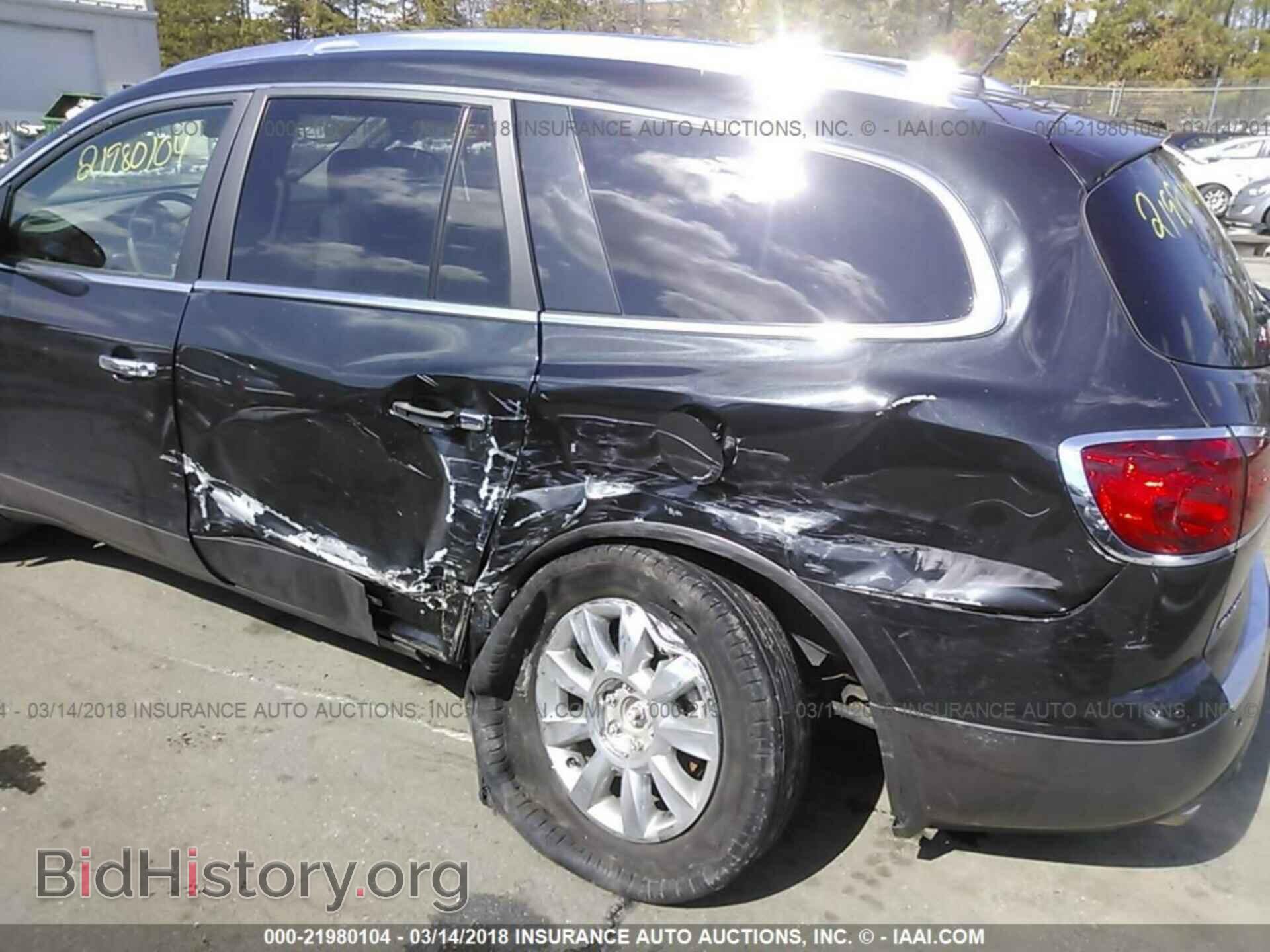 2012 Buick Enclave - VIN: 5GAKVCED5CJ342535 - Фото 6