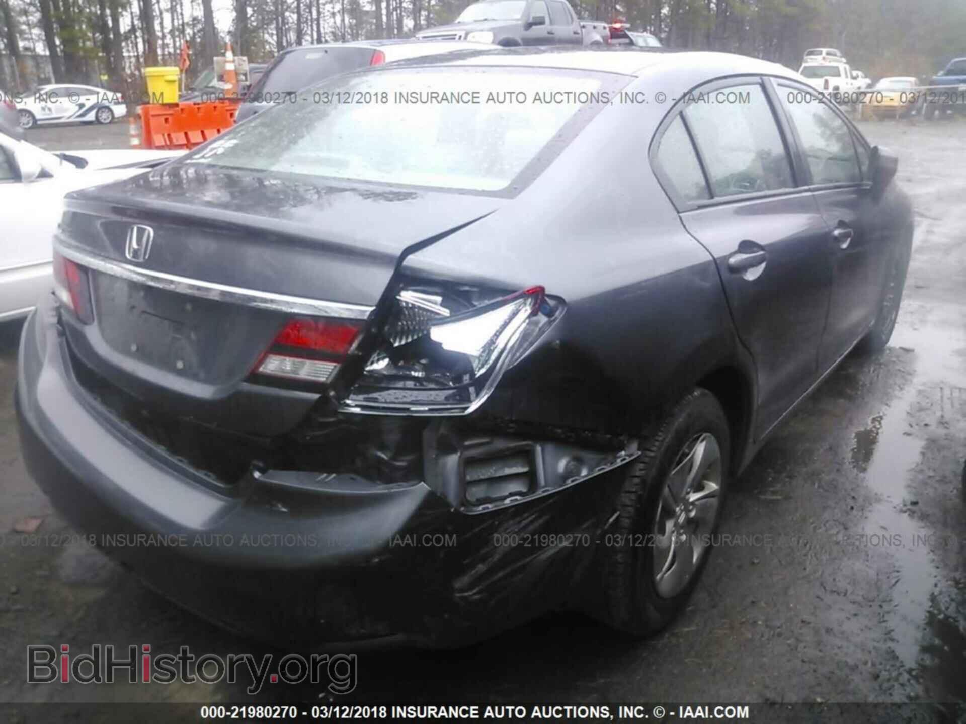 2014 Honda Civic - VIN: 19XFB2F5XEE222935 - Фото 4