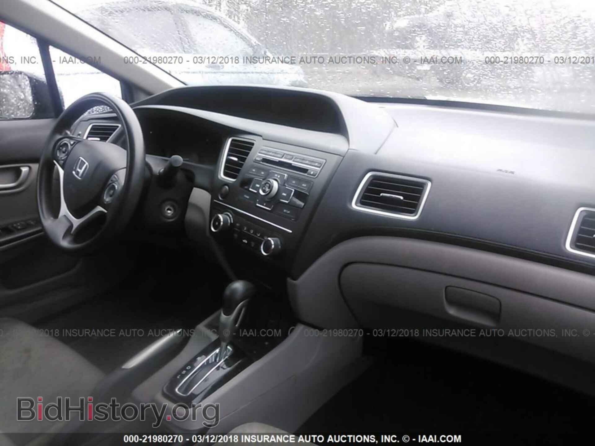 2014 Honda Civic - VIN: 19XFB2F5XEE222935 - Фото 5