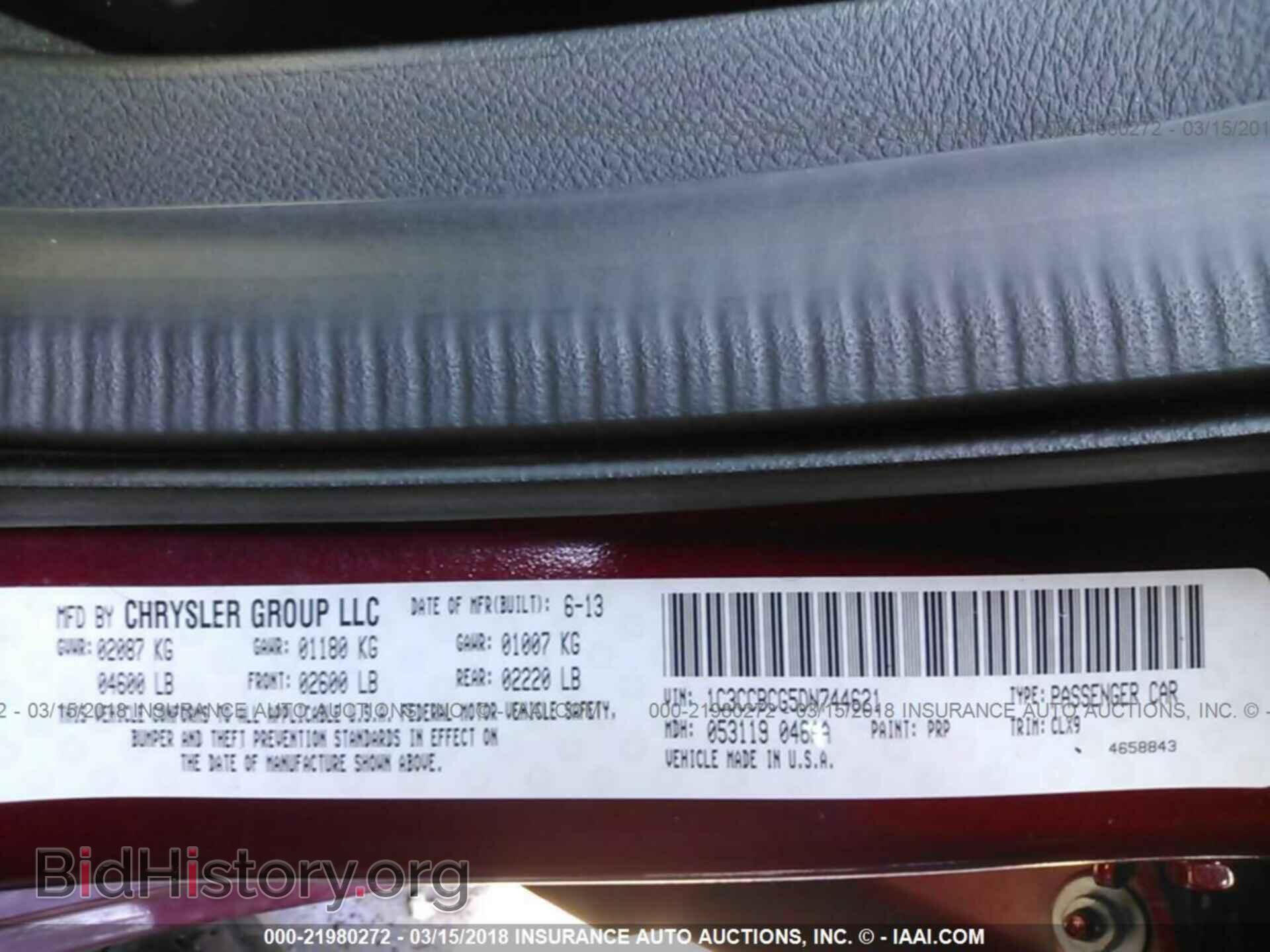 2013 Chrysler 200 - VIN: 1C3CCBCG5DN744621 - Photo 9