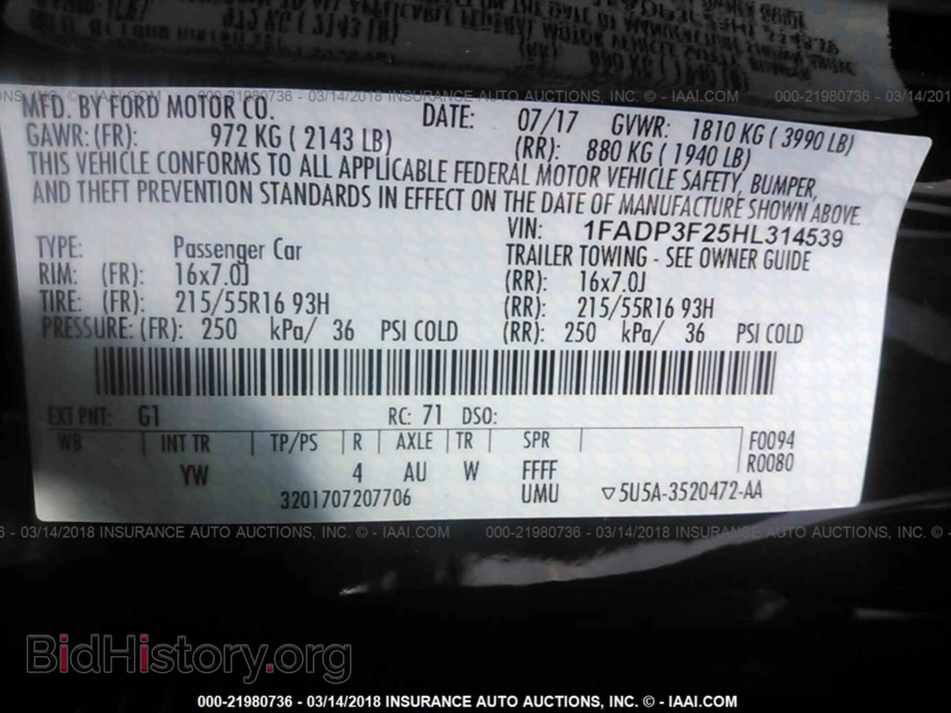 2017 Ford Focus - VIN: 1FADP3F25HL314539 - Photo 9