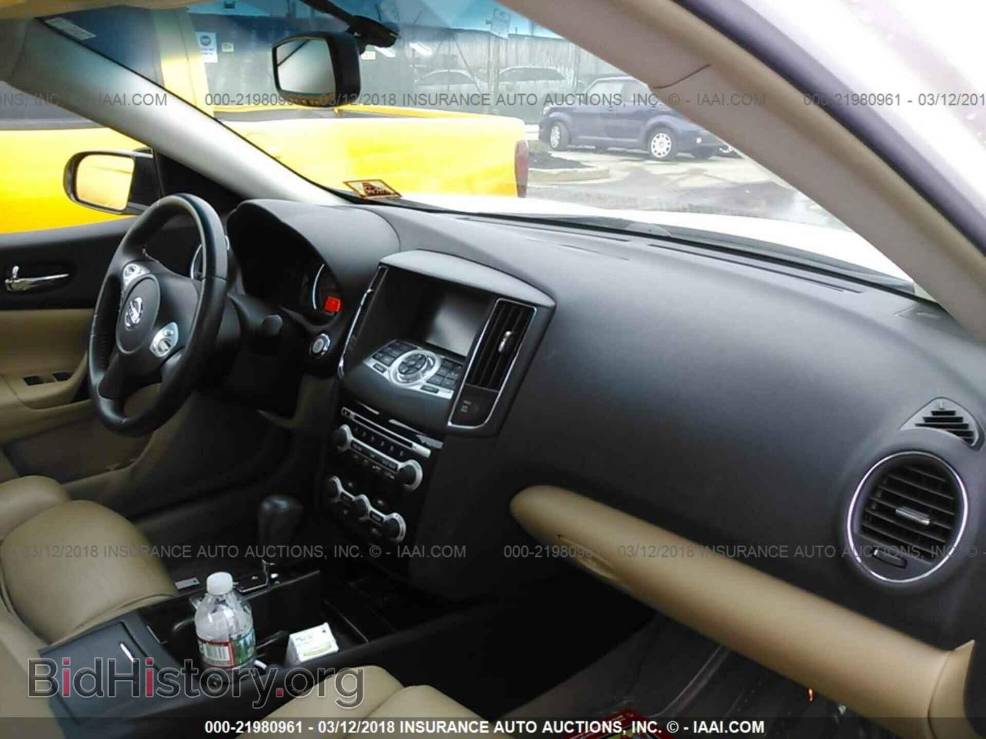 2011 Nissan Maxima - VIN: 1N4AA5AP3BC807887 - Фото 5