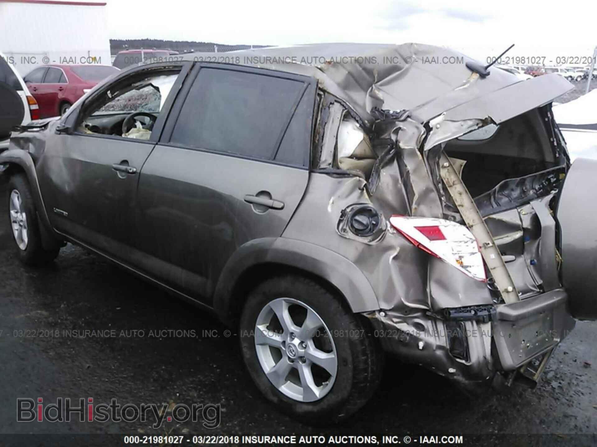 2011 Toyota Rav4 - VIN: 2T3DK4DV9BW064433 - Фото 3