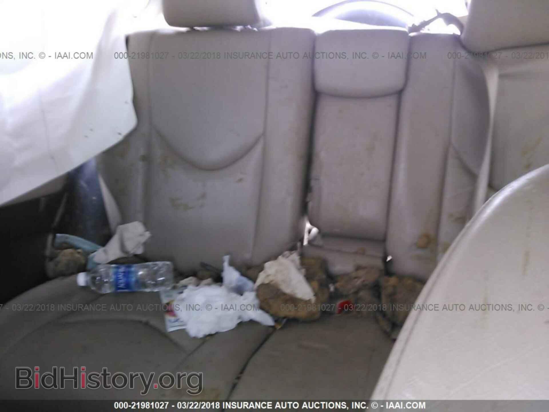 2011 Toyota Rav4 - VIN: 2T3DK4DV9BW064433 - Фото 8