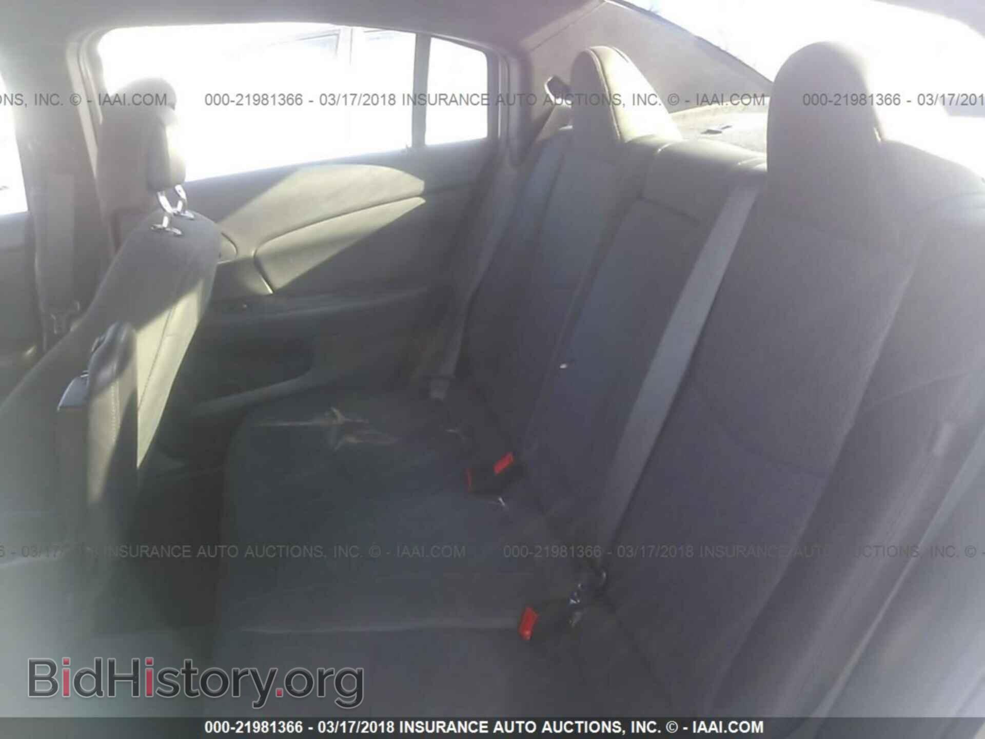 2011 Chrysler 200 - VIN: 1C3BC4FB4BN619694 - Фото 8