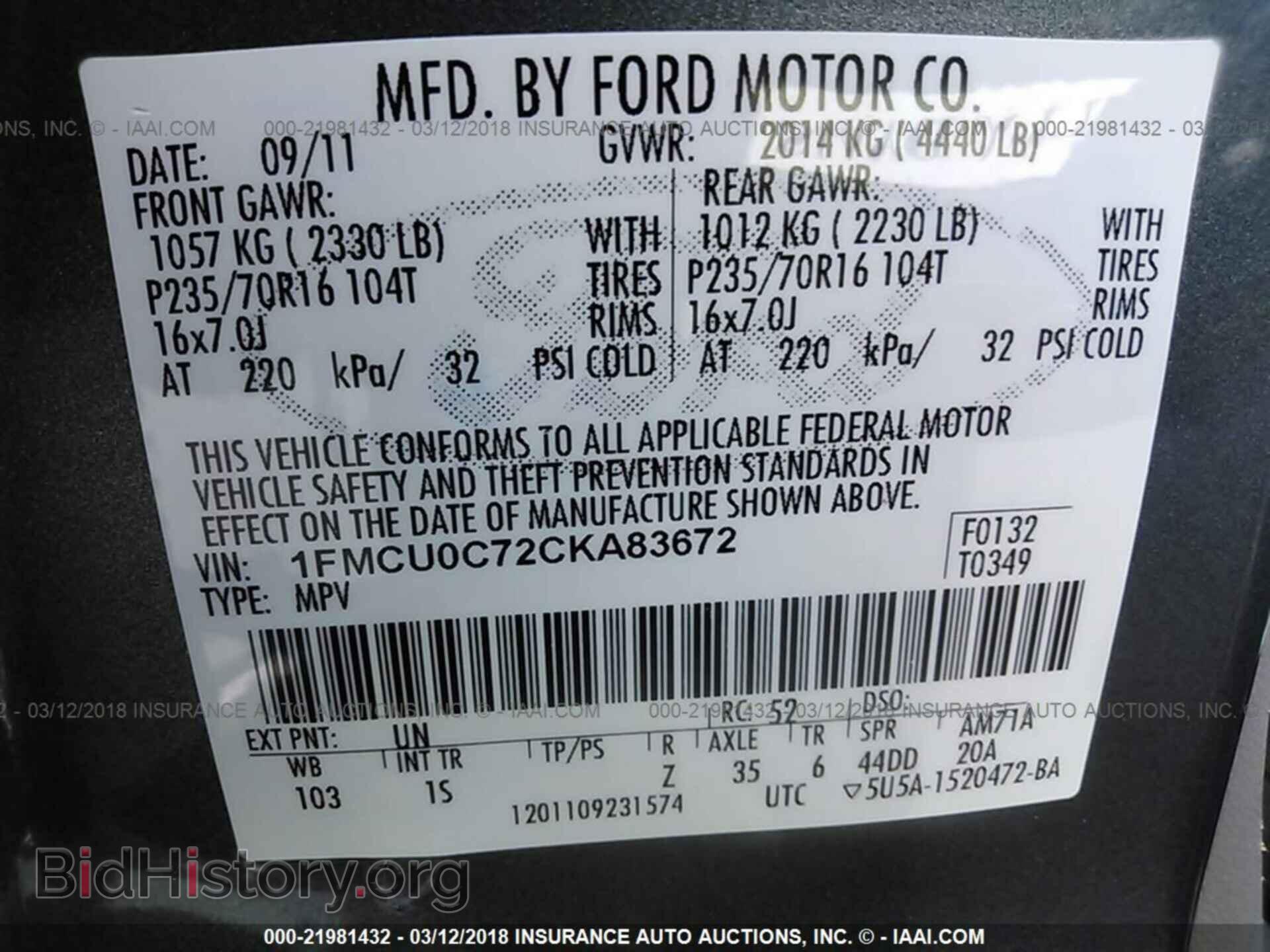 2012 Ford Escape - VIN: 1FMCU0C72CKA83672 - Фото 9