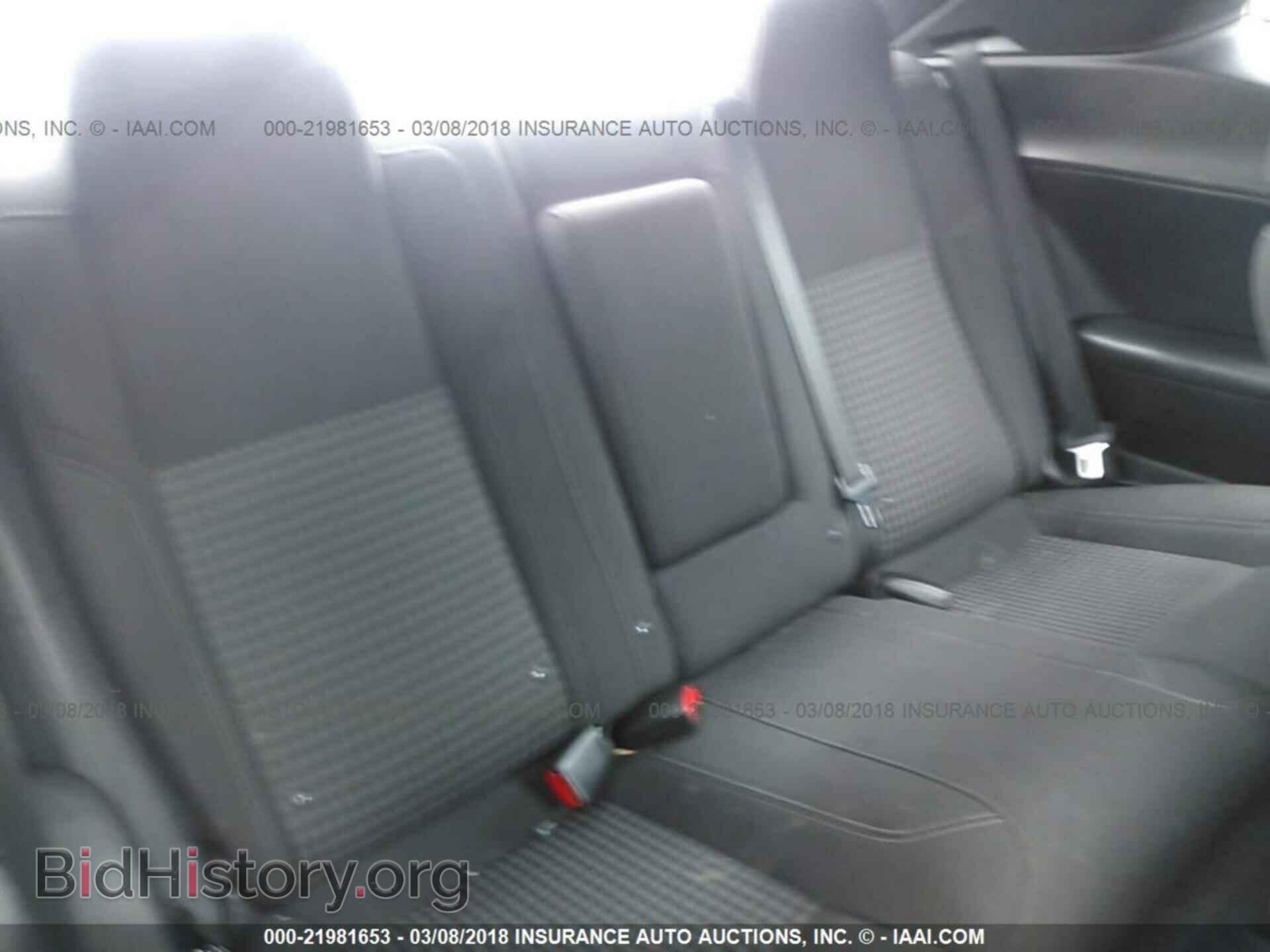 2015 Dodge Challenger - VIN: 2C3CDZAG3FH811009 - Photo 8