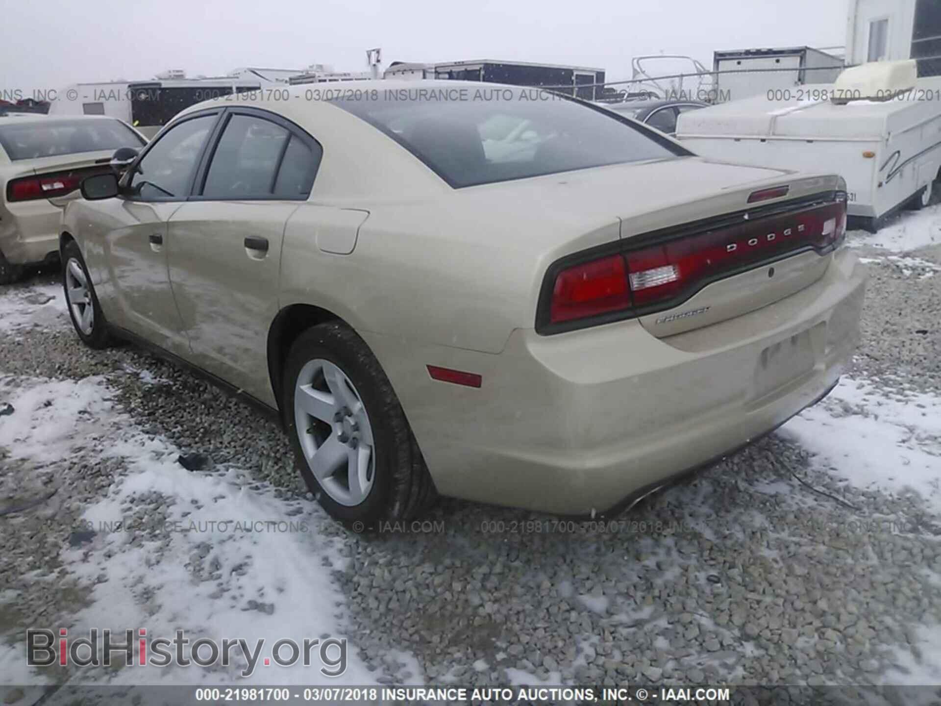 2013 Dodge Charger - VIN: 2C3CDXAT1DH717208 - Photo 3