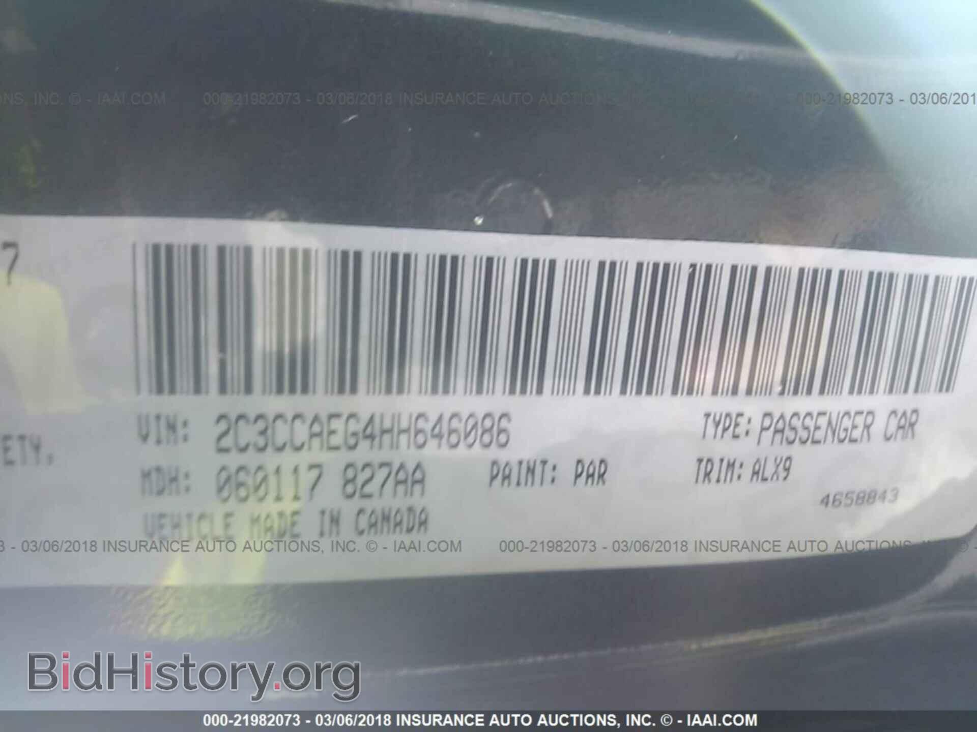 2017 Chrysler 300c - VIN: 2C3CCAEG4HH646086 - Фото 9