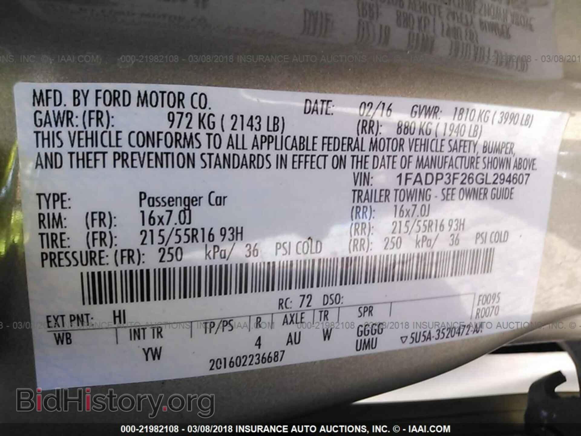 2016 Ford Focus - VIN: 1FADP3F26GL294607 - Photo 9