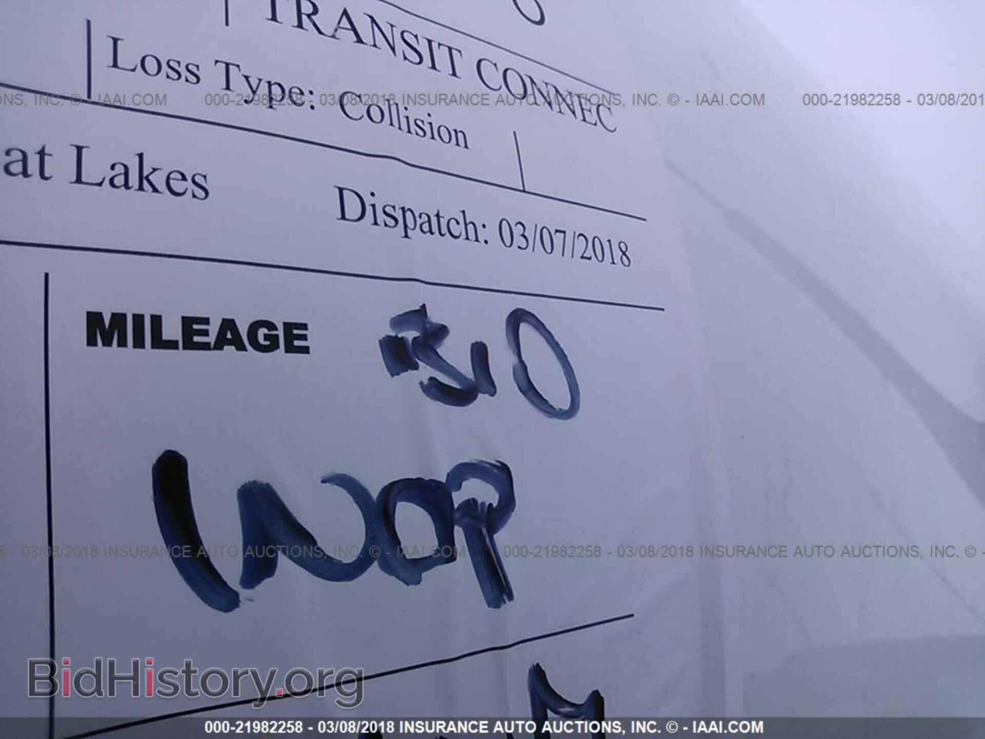 2015 Ford Transit - VIN: NM0LS7EX2F1196612 - Фото 7