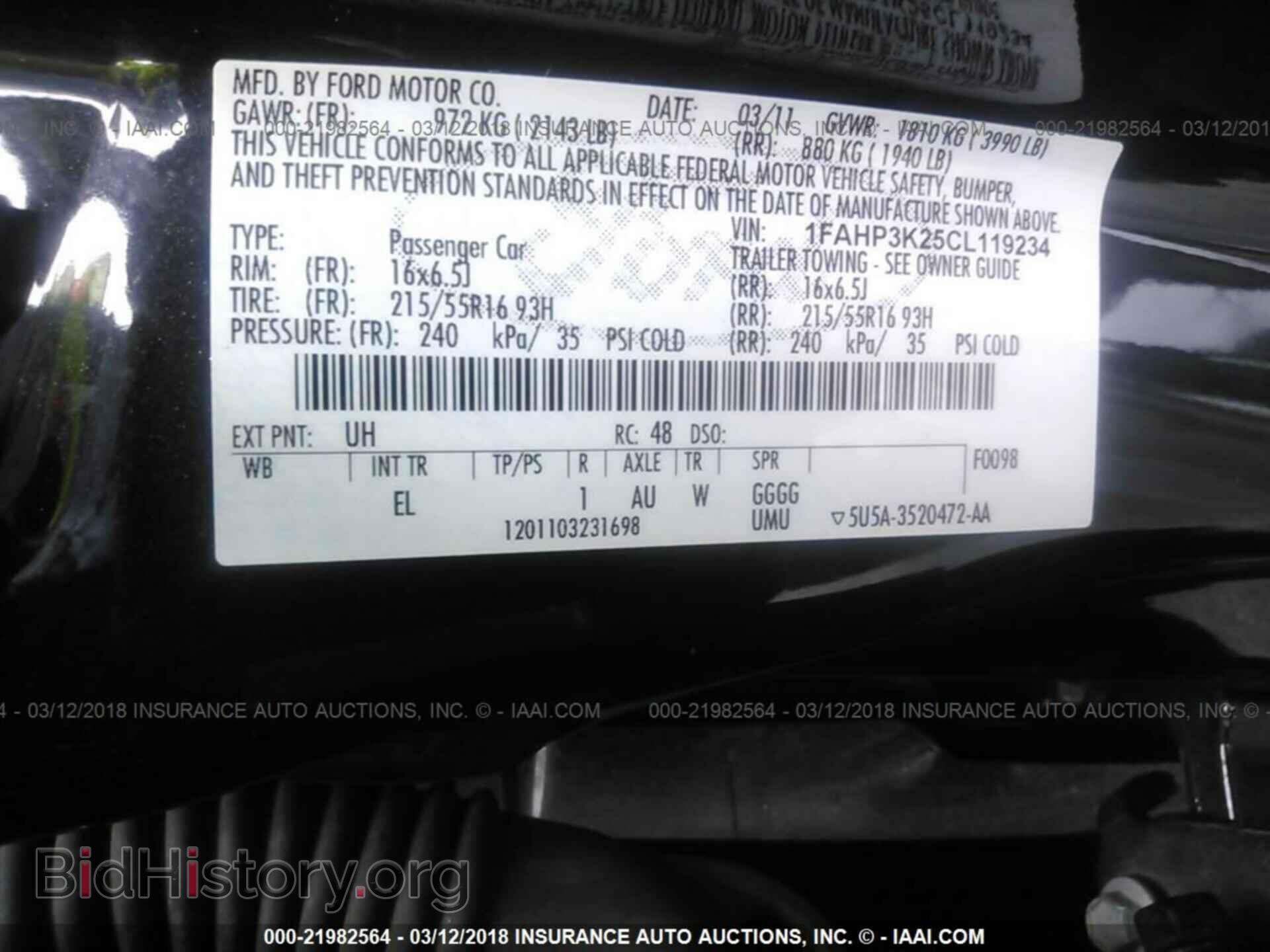 2012 Ford Focus - VIN: 1FAHP3K25CL119234 - Photo 9