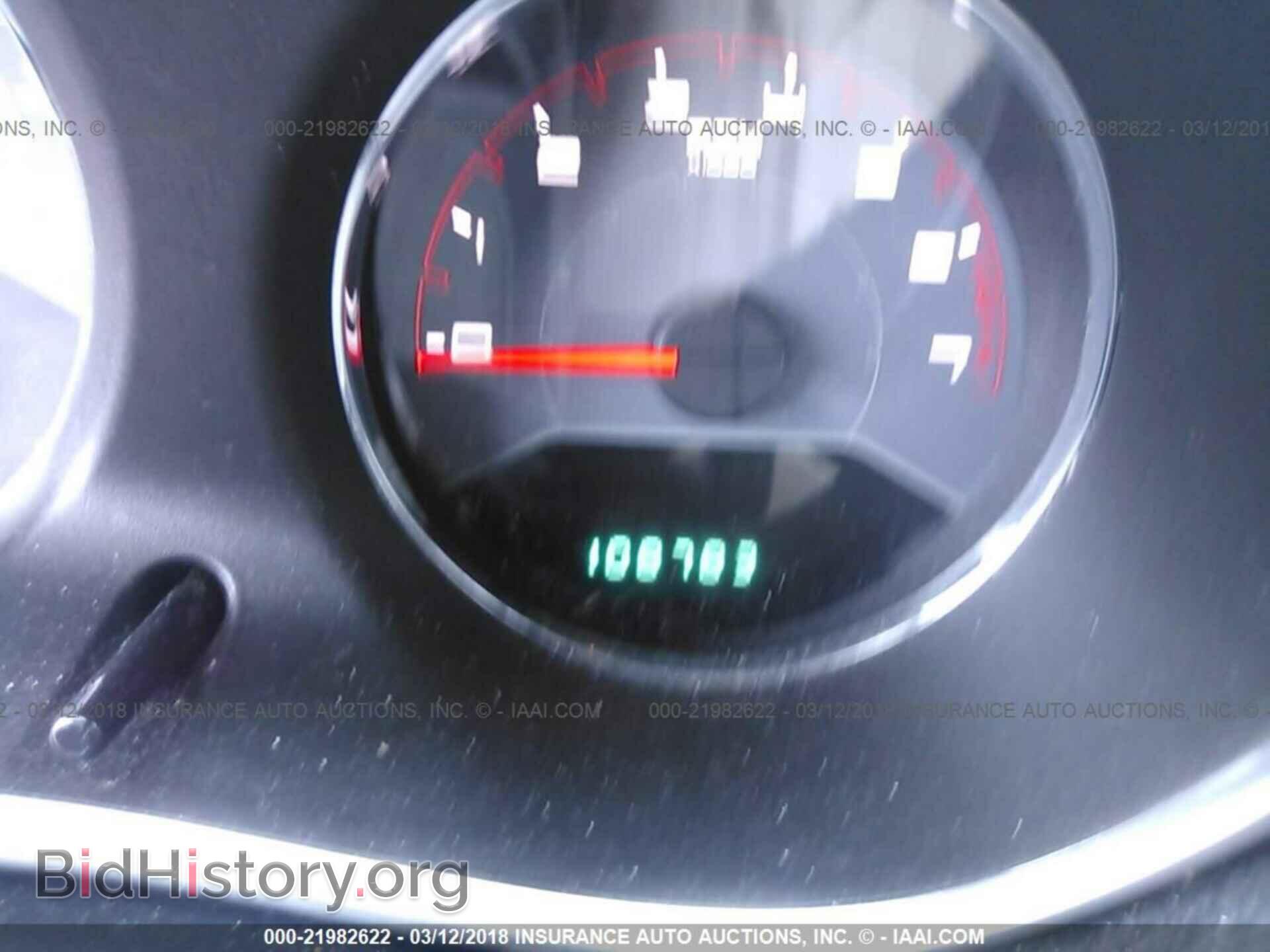 2013 Dodge Avenger - VIN: 1C3CDZAB6DN653810 - Photo 7
