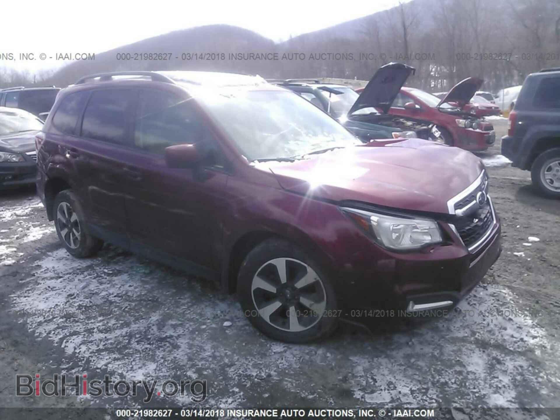 Photo JF2SJAEC7HH414549 - Subaru Forester 2017