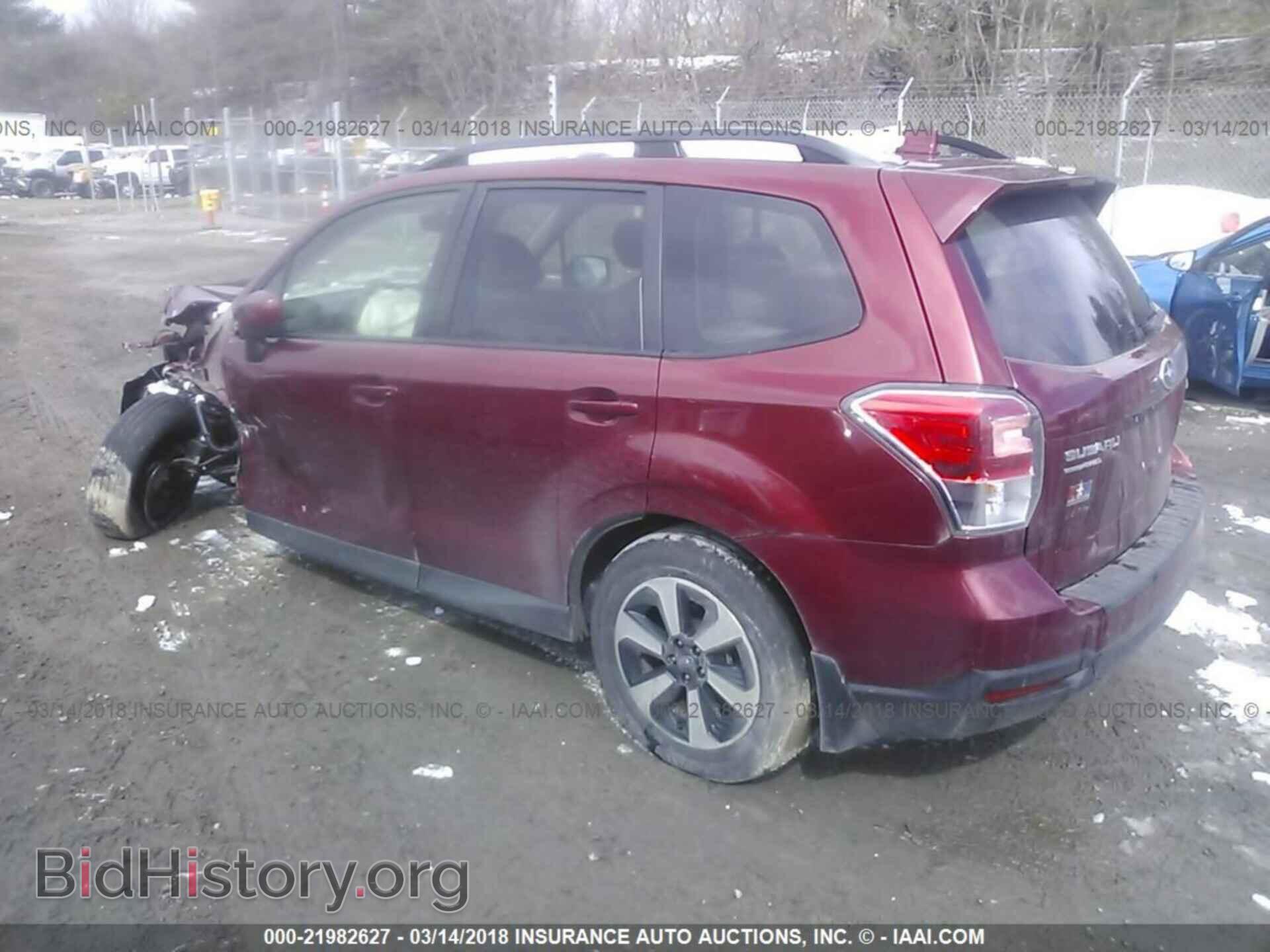 2017 Subaru Forester - VIN: JF2SJAEC7HH414549 - Photo 3