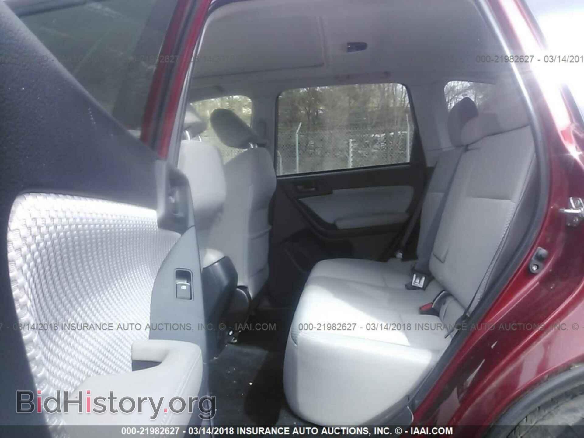 2017 Subaru Forester - VIN: JF2SJAEC7HH414549 - Photo 8