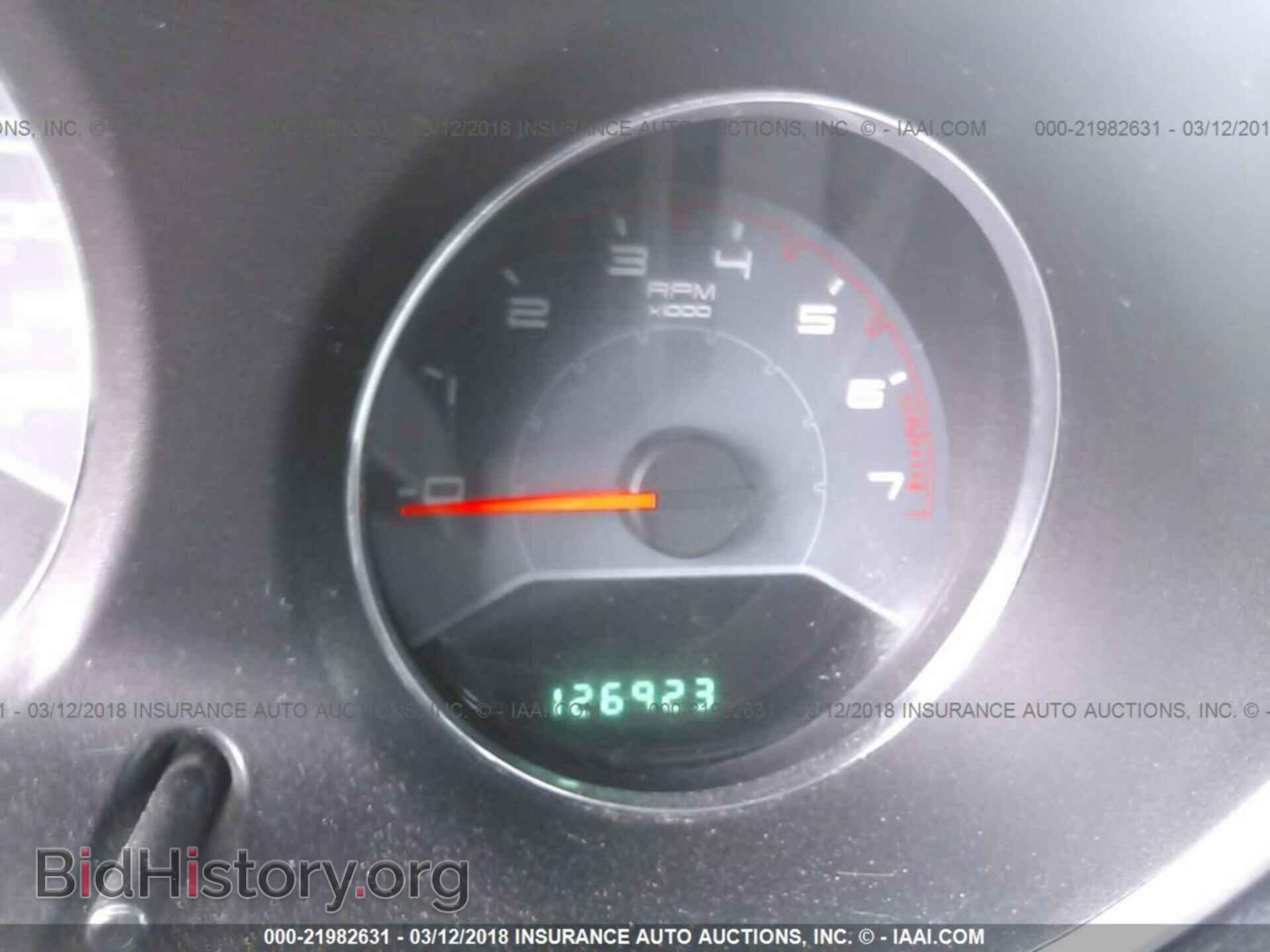 2013 Dodge Avenger - VIN: 1C3CDZCB5DN708079 - Photo 7