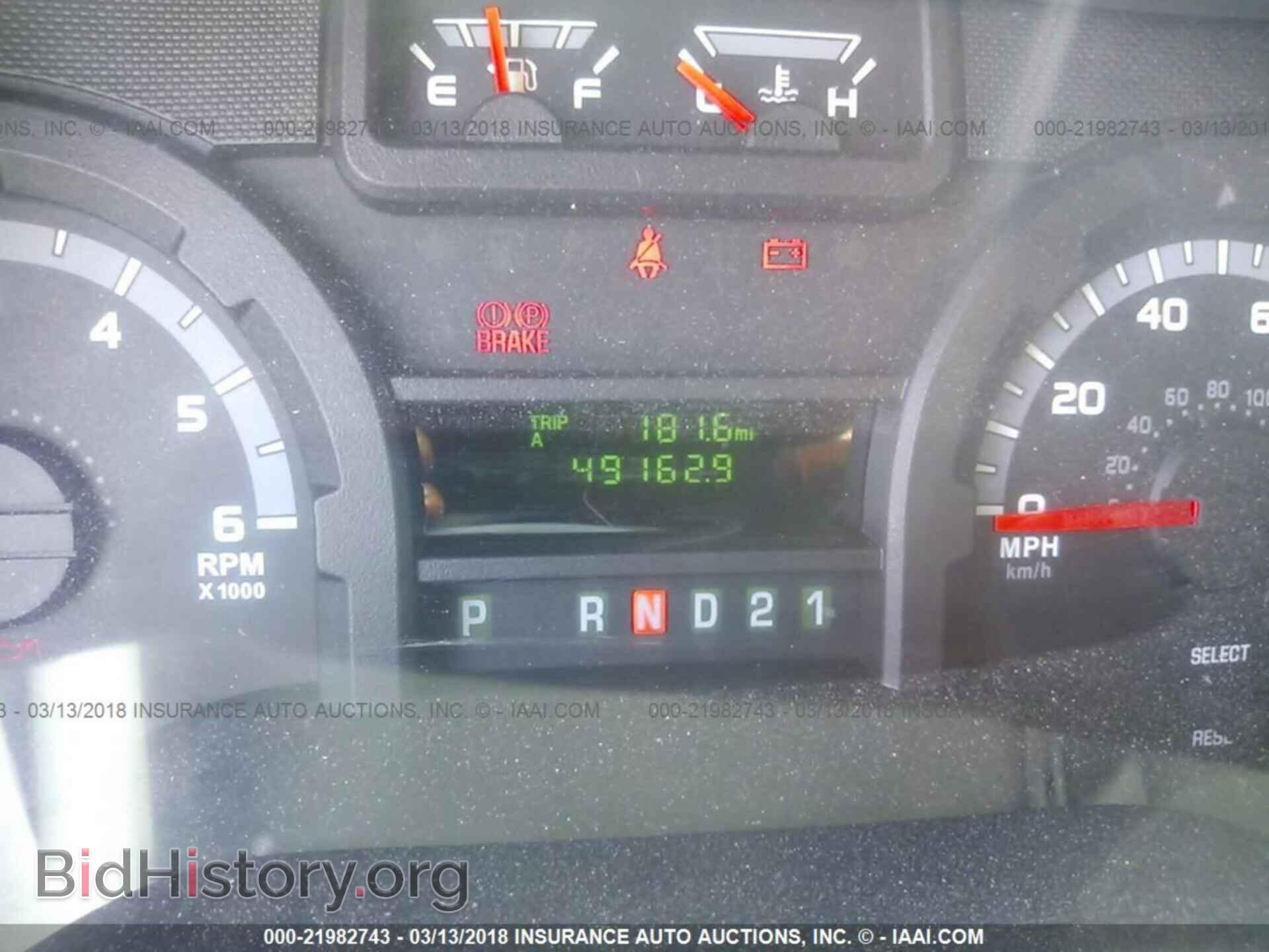 2012 Ford Econoline - VIN: 1FTNE2EW0CDA24747 - Фото 7