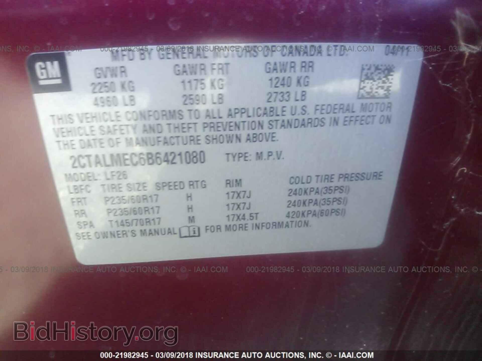 2011 Gmc Terrain - VIN: 2CTALMEC6B6421080 - Photo 9