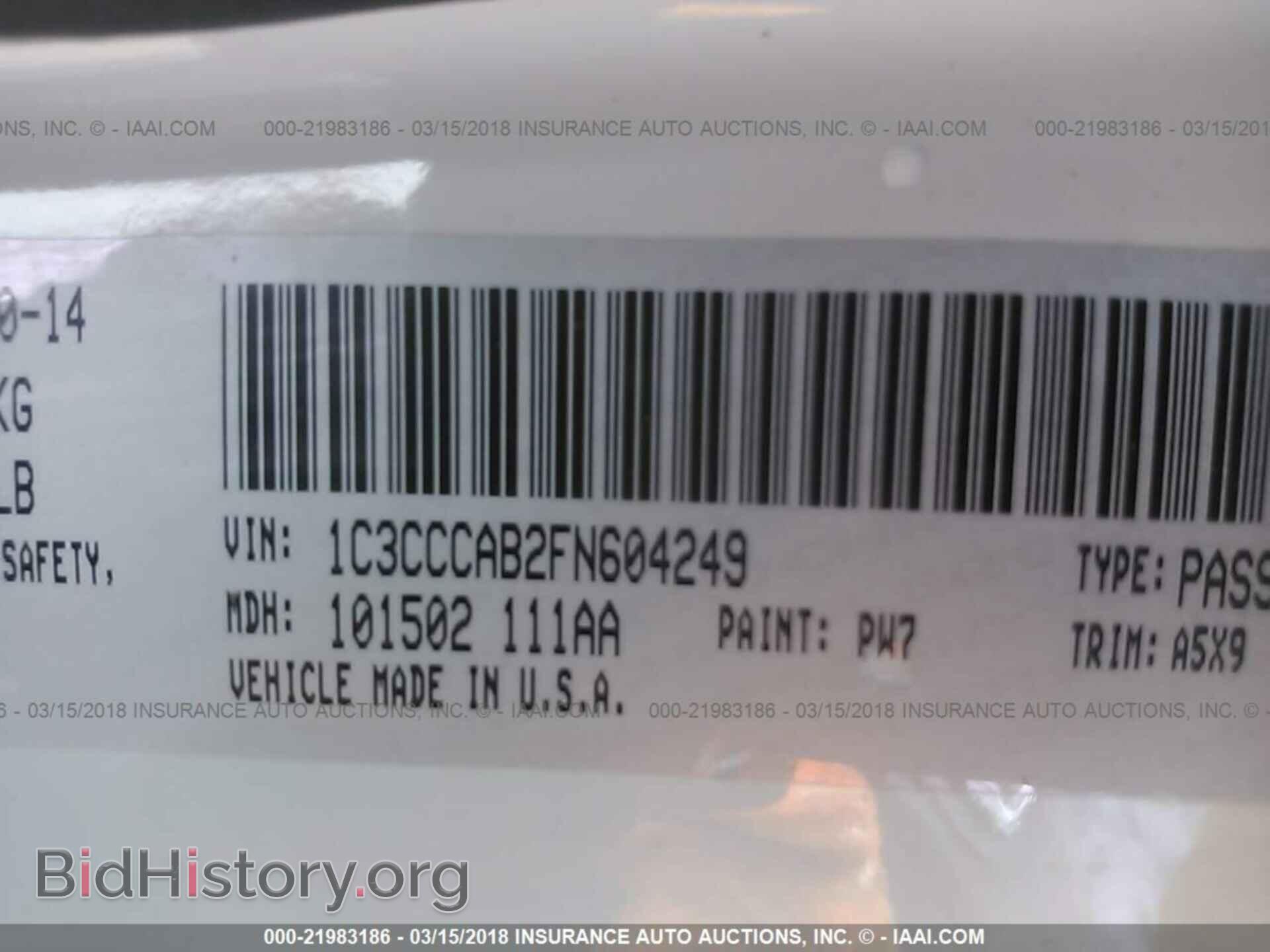2015 Chrysler 200 - VIN: 1C3CCCAB2FN604249 - Photo 9