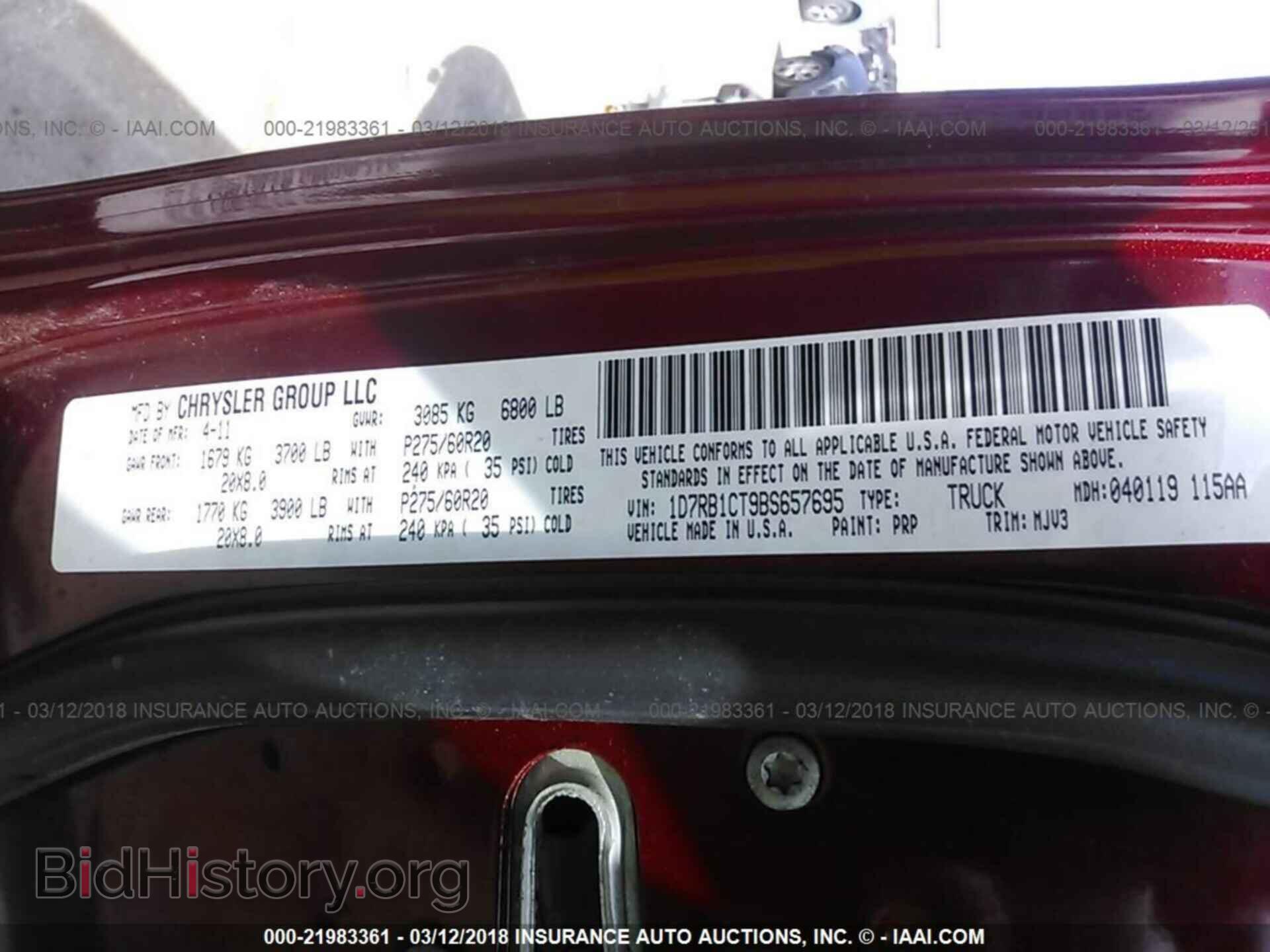 2011 Dodge Ram 1500 - VIN: 1D7RB1CT9BS657695 - Фото 9