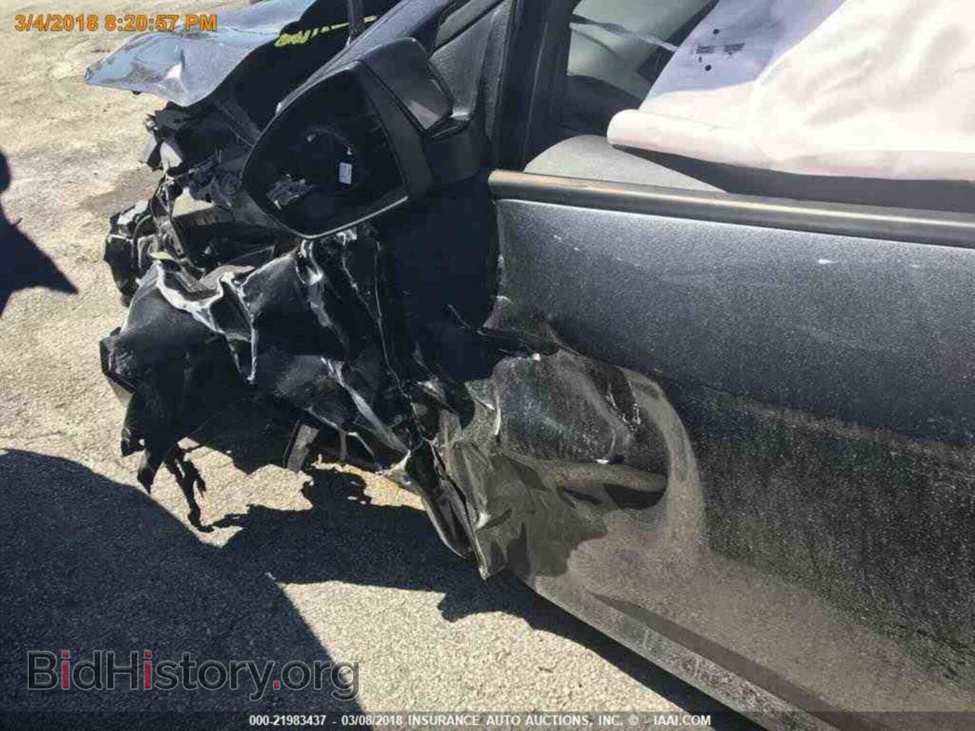 2017 Ford Focus - VIN: 1FADP3H28HL248288 - Photo 8