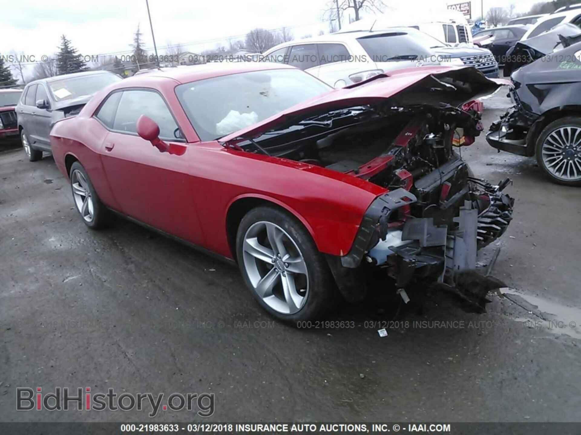 Фотография 2C3CDZAG8FH856138 - Dodge Challenger 2015