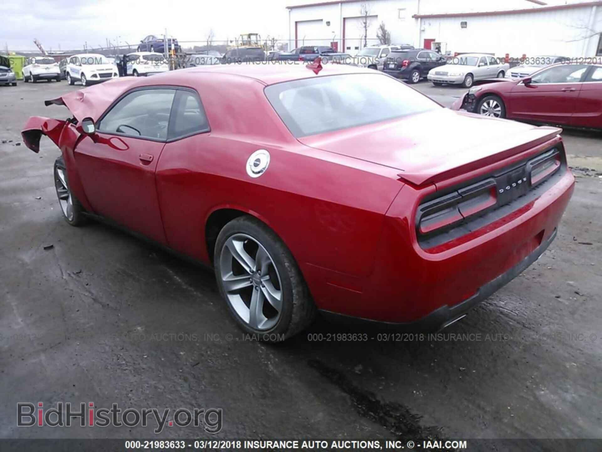 2015 Dodge Challenger - VIN: 2C3CDZAG8FH856138 - Photo 3