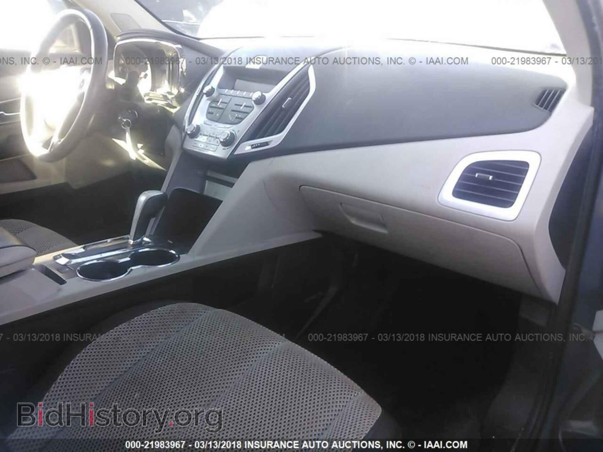 2011 Gmc Terrain - VIN: 2CTALSEC6B6352590 - Photo 5