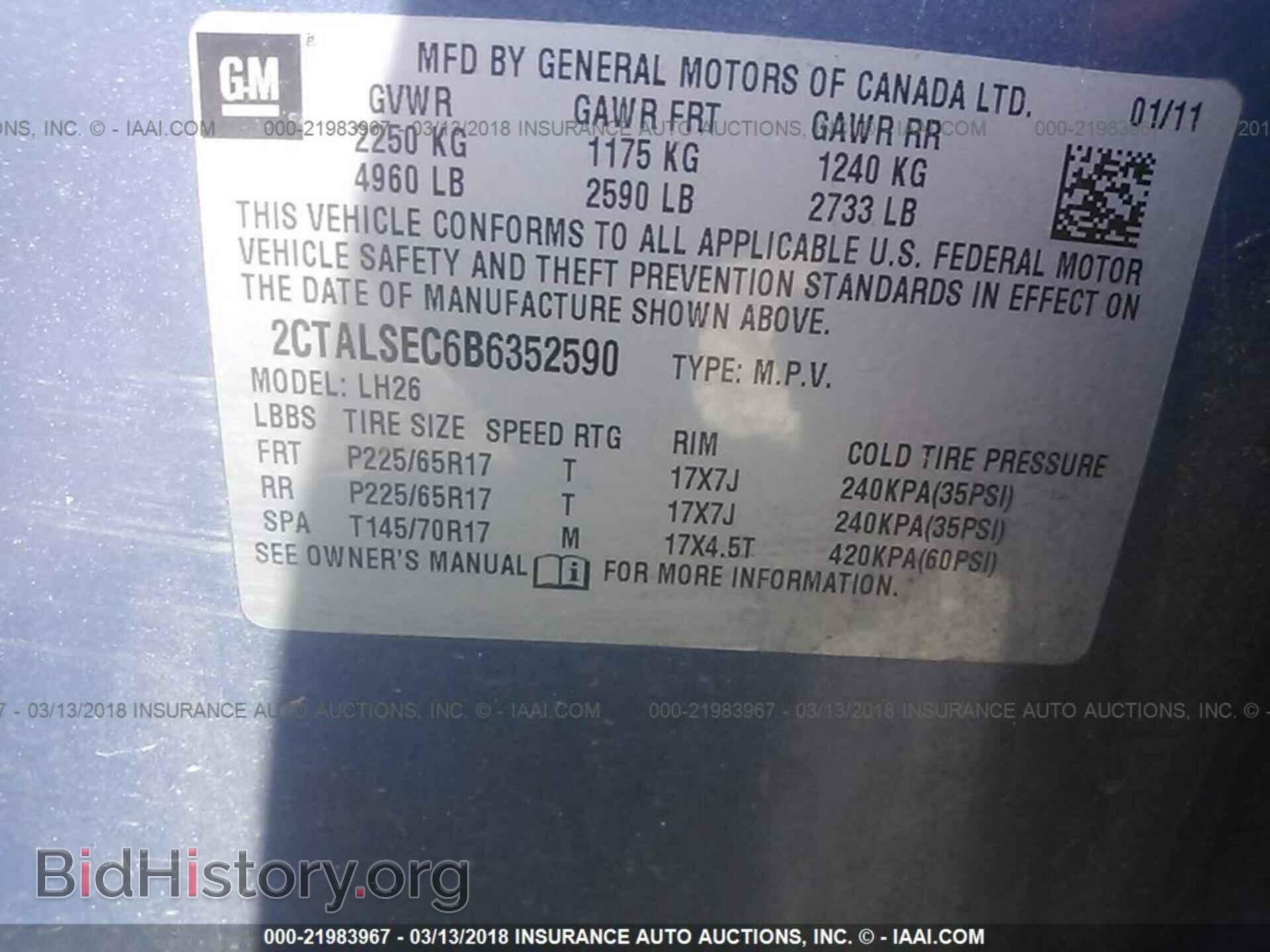 2011 Gmc Terrain - VIN: 2CTALSEC6B6352590 - Photo 9