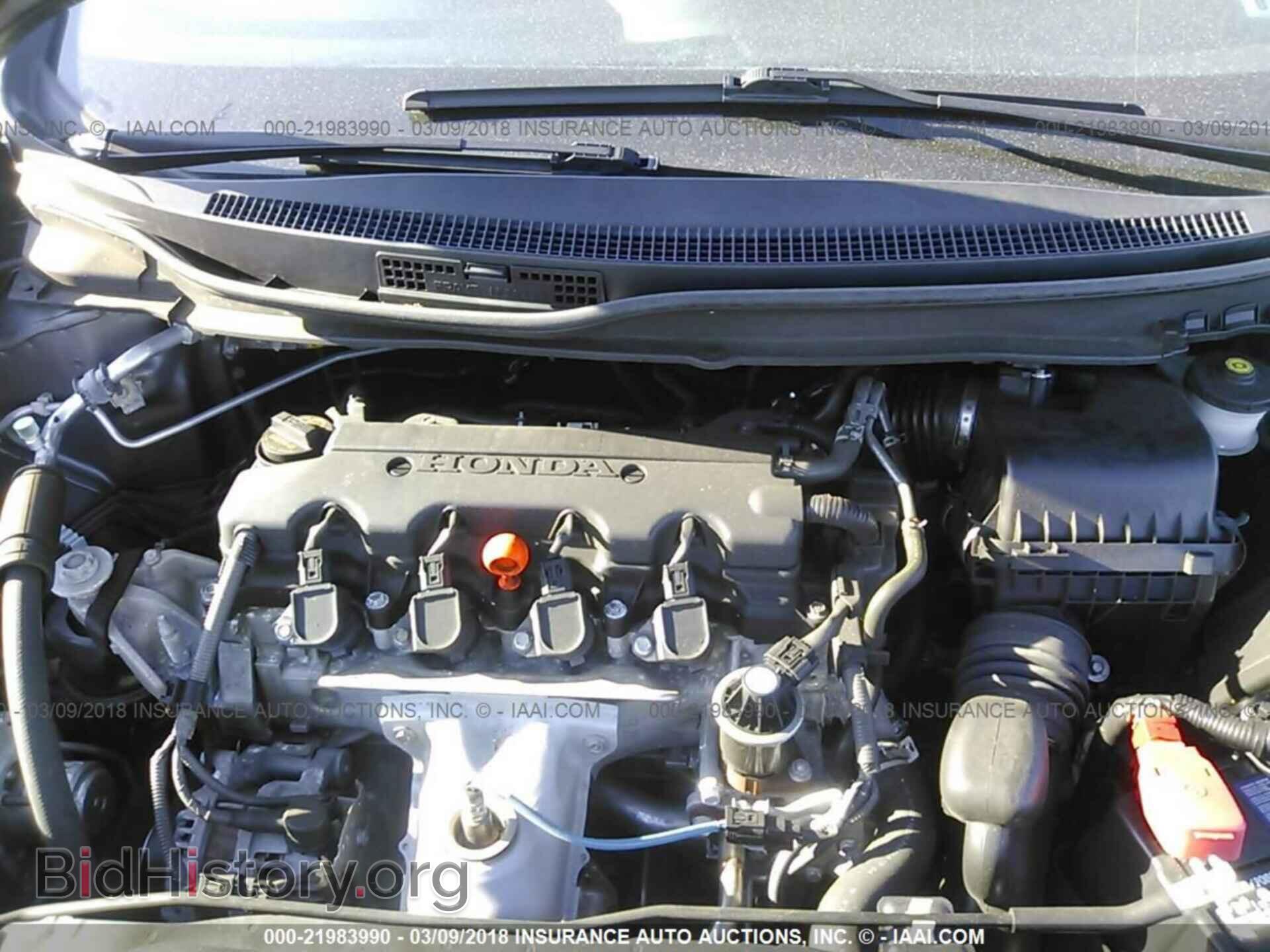 2013 Honda Civic - VIN: 19XFB2F53DE272963 - Фото 10