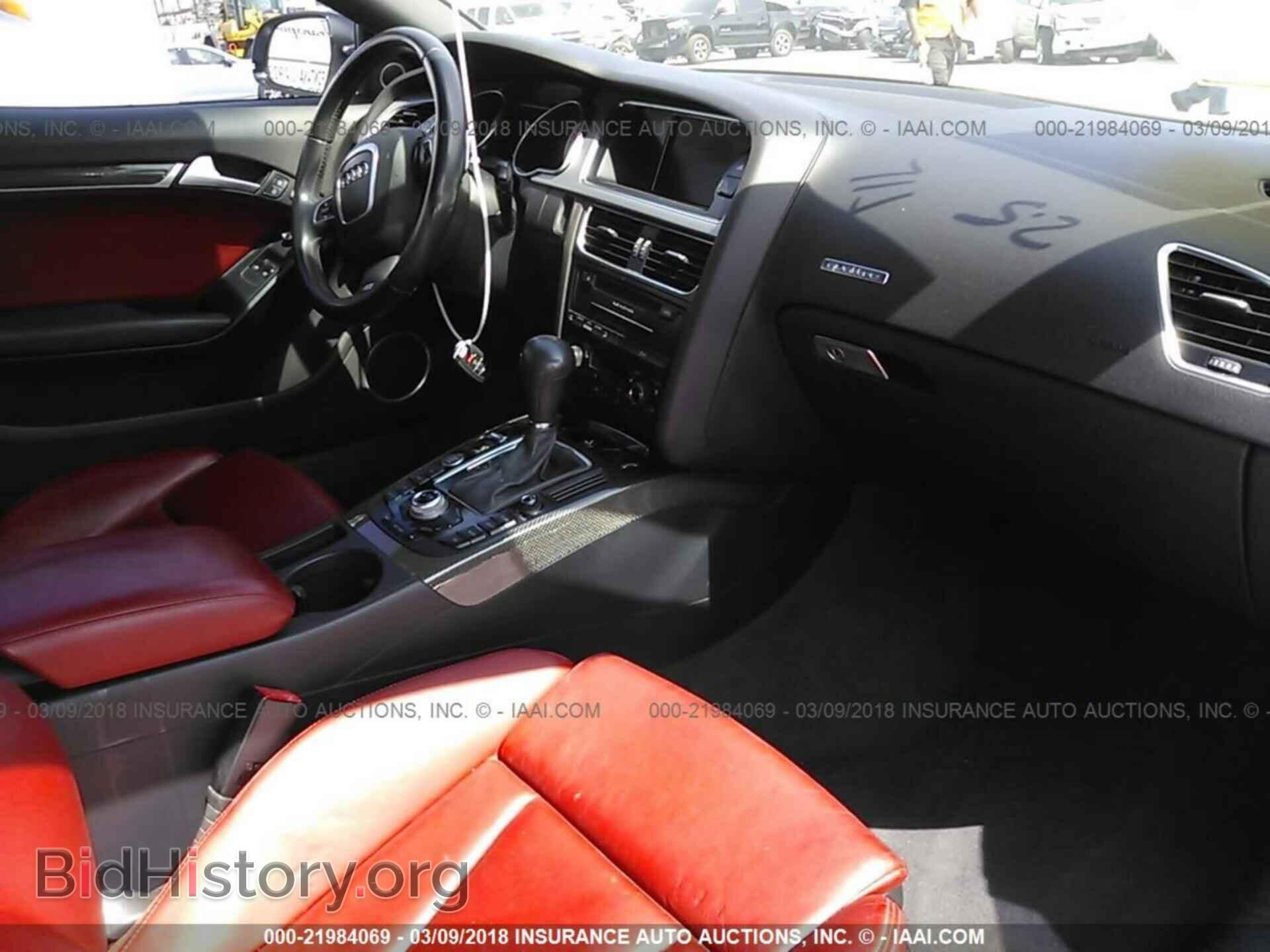 2011 Audi S5 - VIN: WAUVVAFR0BA034341 - Фото 5