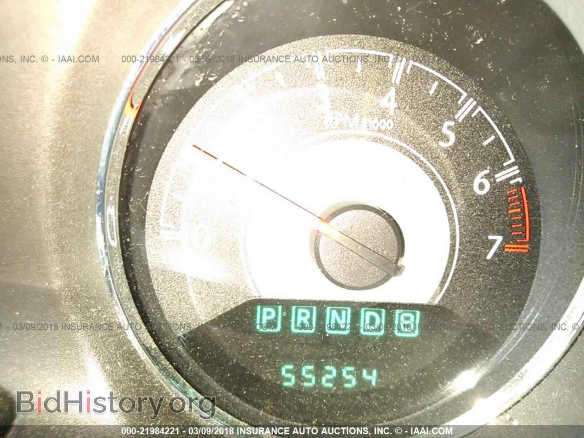 2013 Chrysler 200 - VIN: 1C3CCBBB5DN579773 - Photo 7