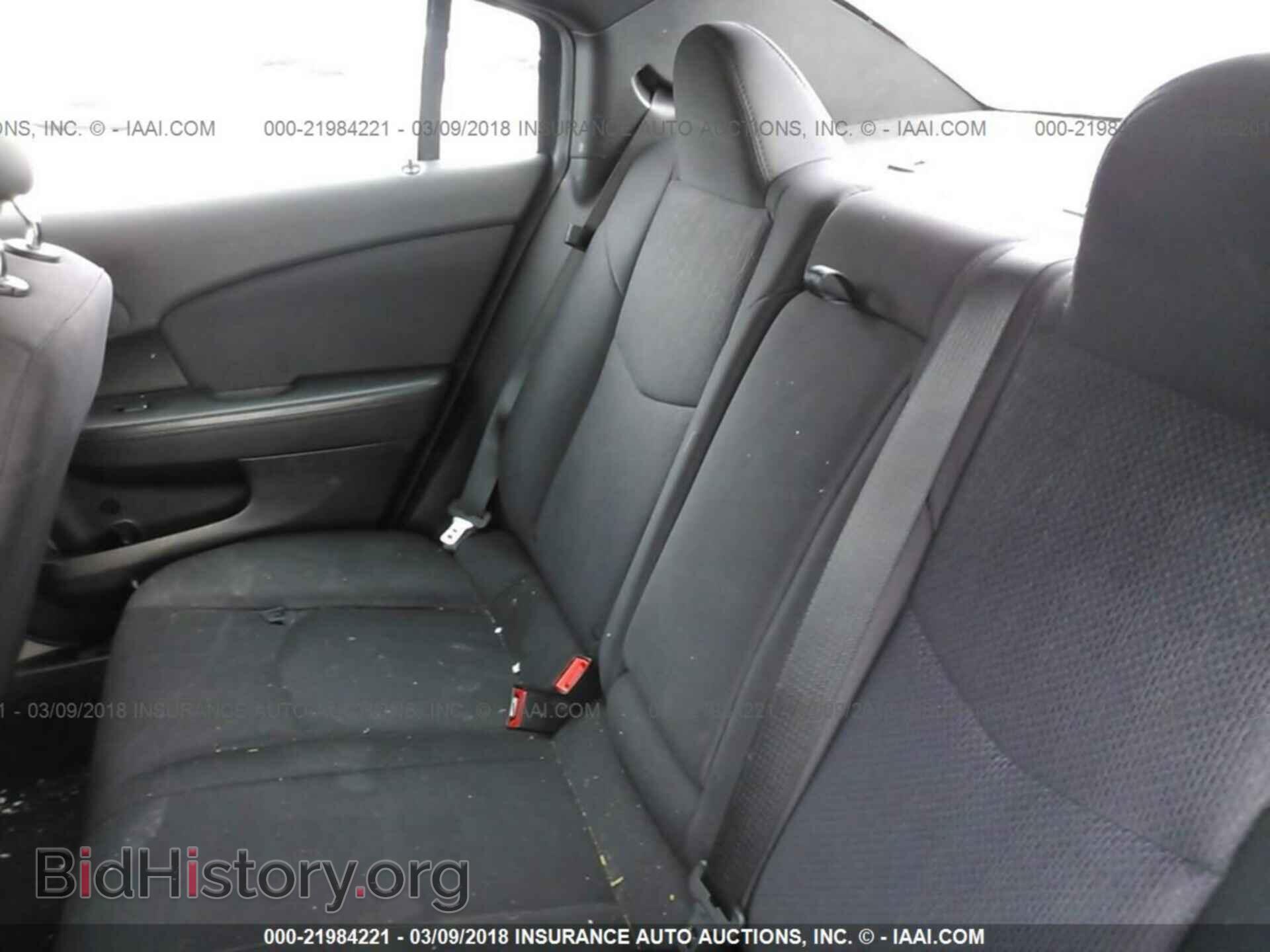 2013 Chrysler 200 - VIN: 1C3CCBBB5DN579773 - Photo 8