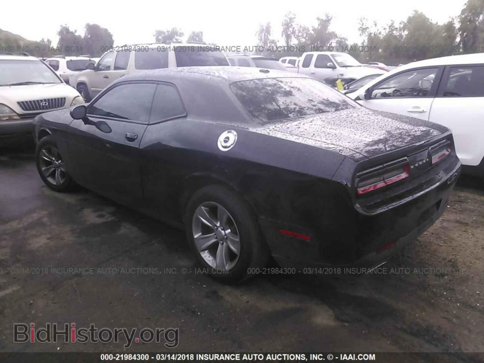 2015 Dodge Challenger - VIN: 2C3CDZAG4FH911670 - Фото 3